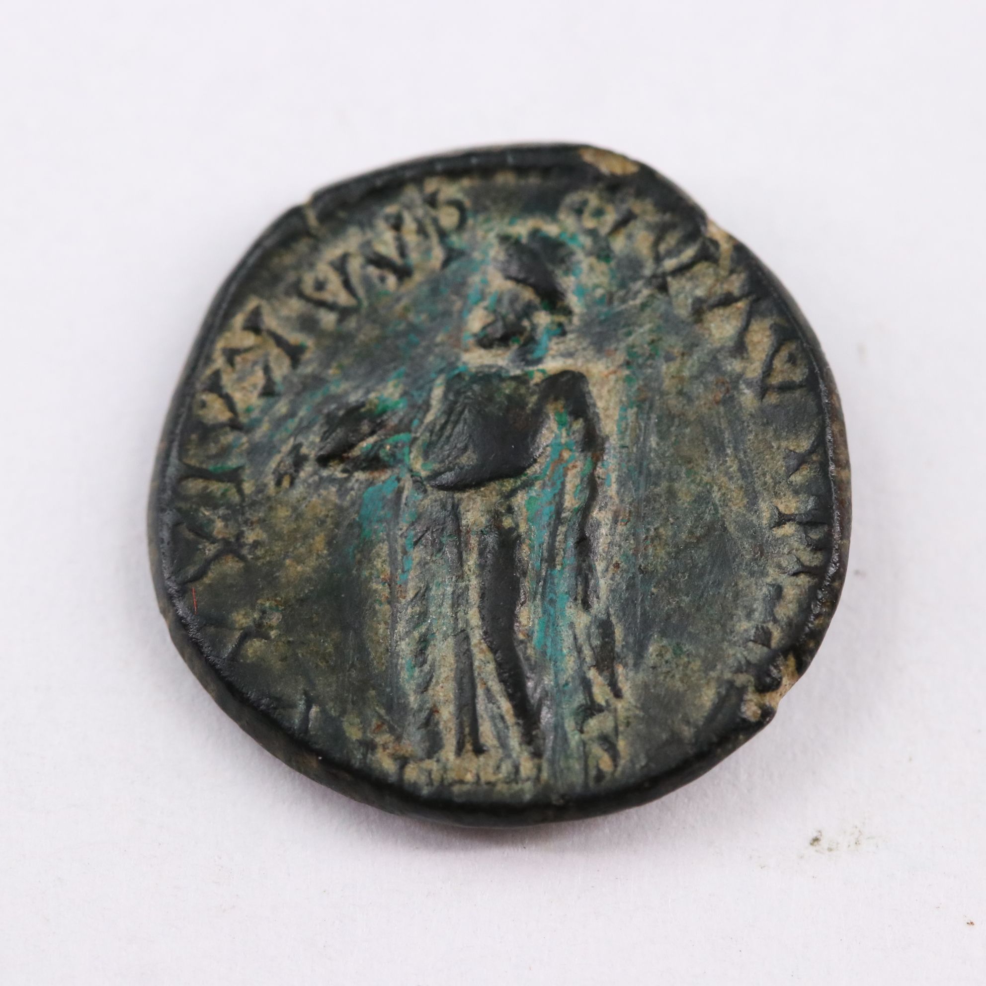 Ancient Lydia, Sardes Æ17 Coin, ca. 70 A.D.