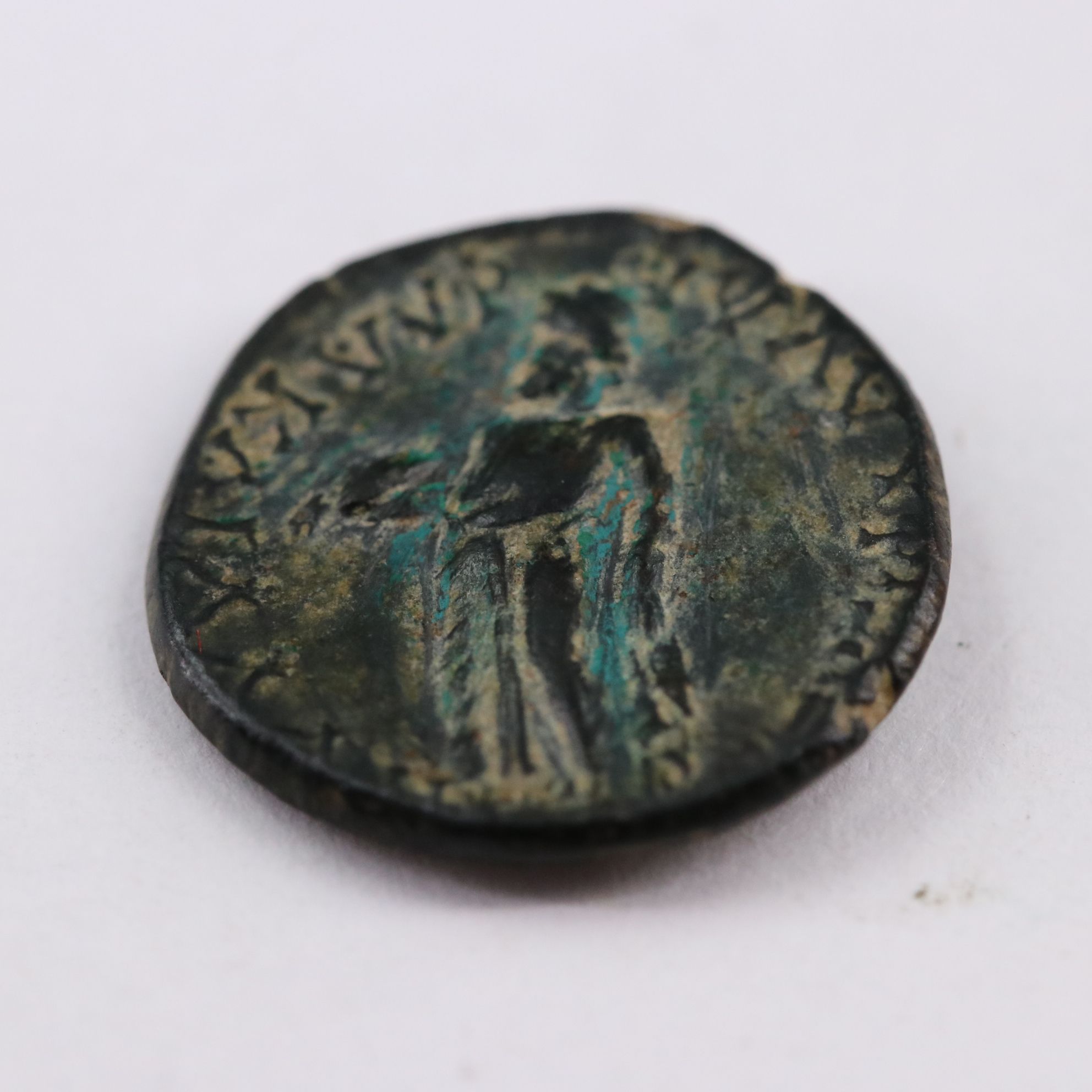 Ancient Lydia, Sardes Æ17 Coin, ca. 70 A.D.