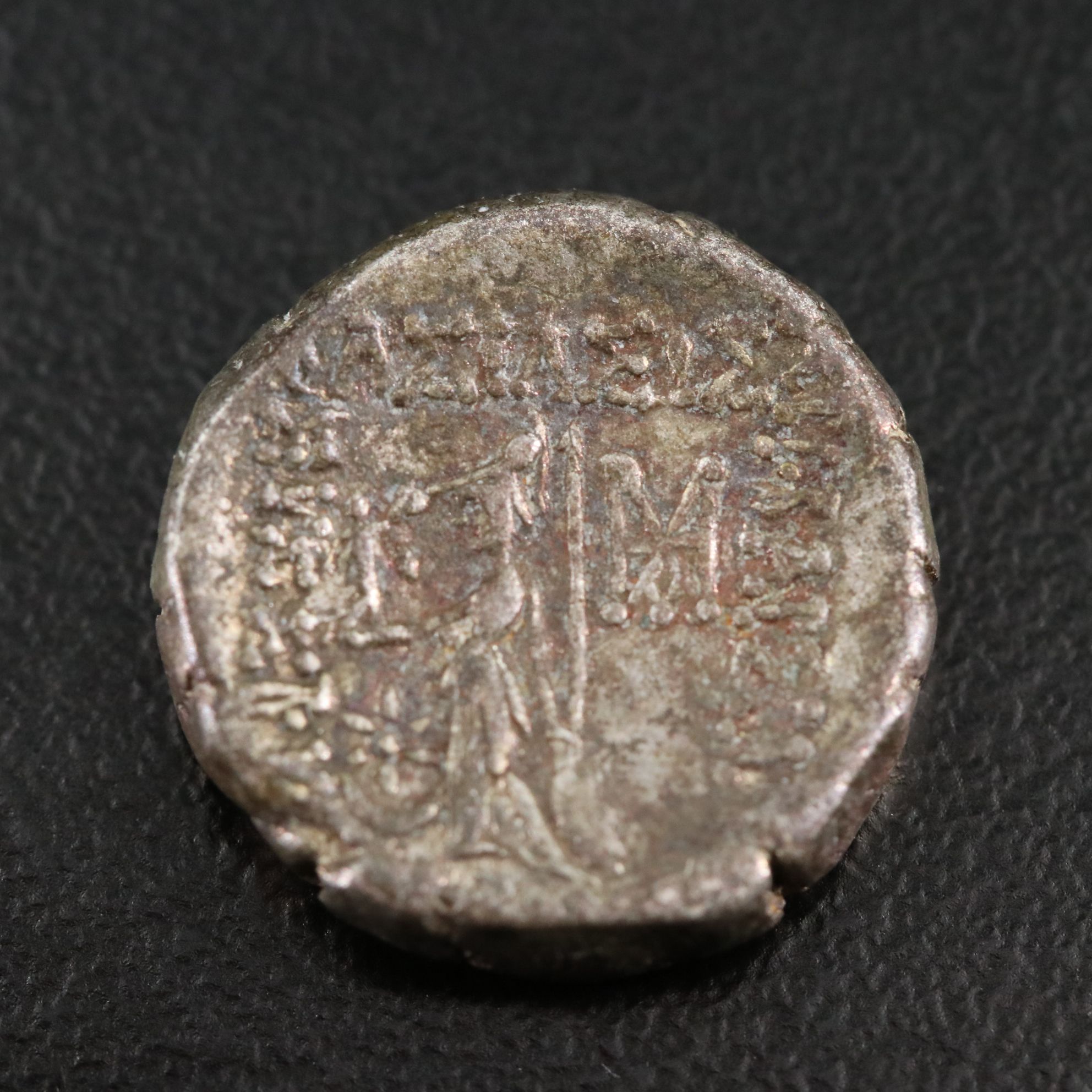 Ancient Kings of Cappadocia AR Drachm Coin of Ariarathes VII, ca. 107 B.C.