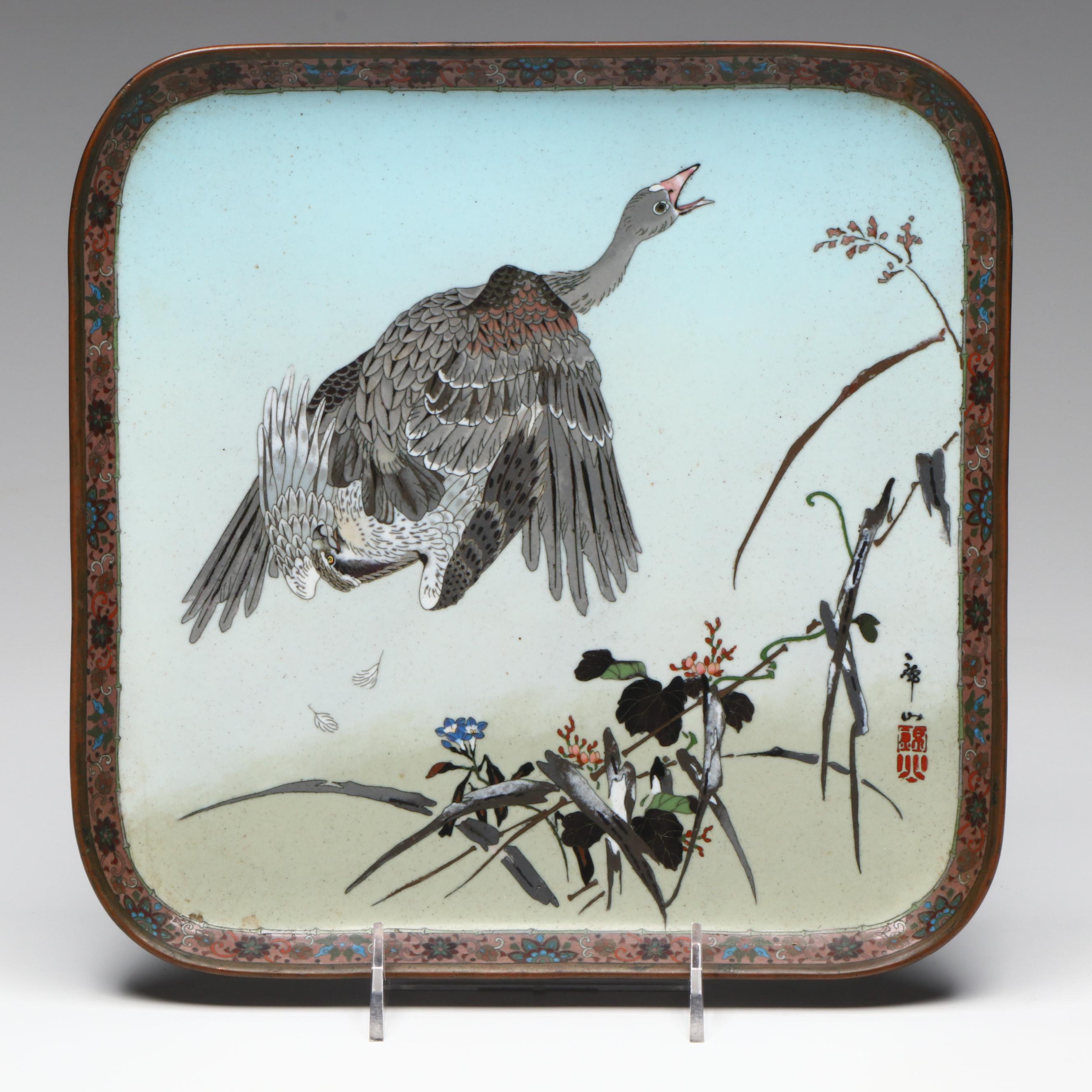 Japanese Cloisonné Tray Attributed to Namikawa Sōsuke , Late 19th Century