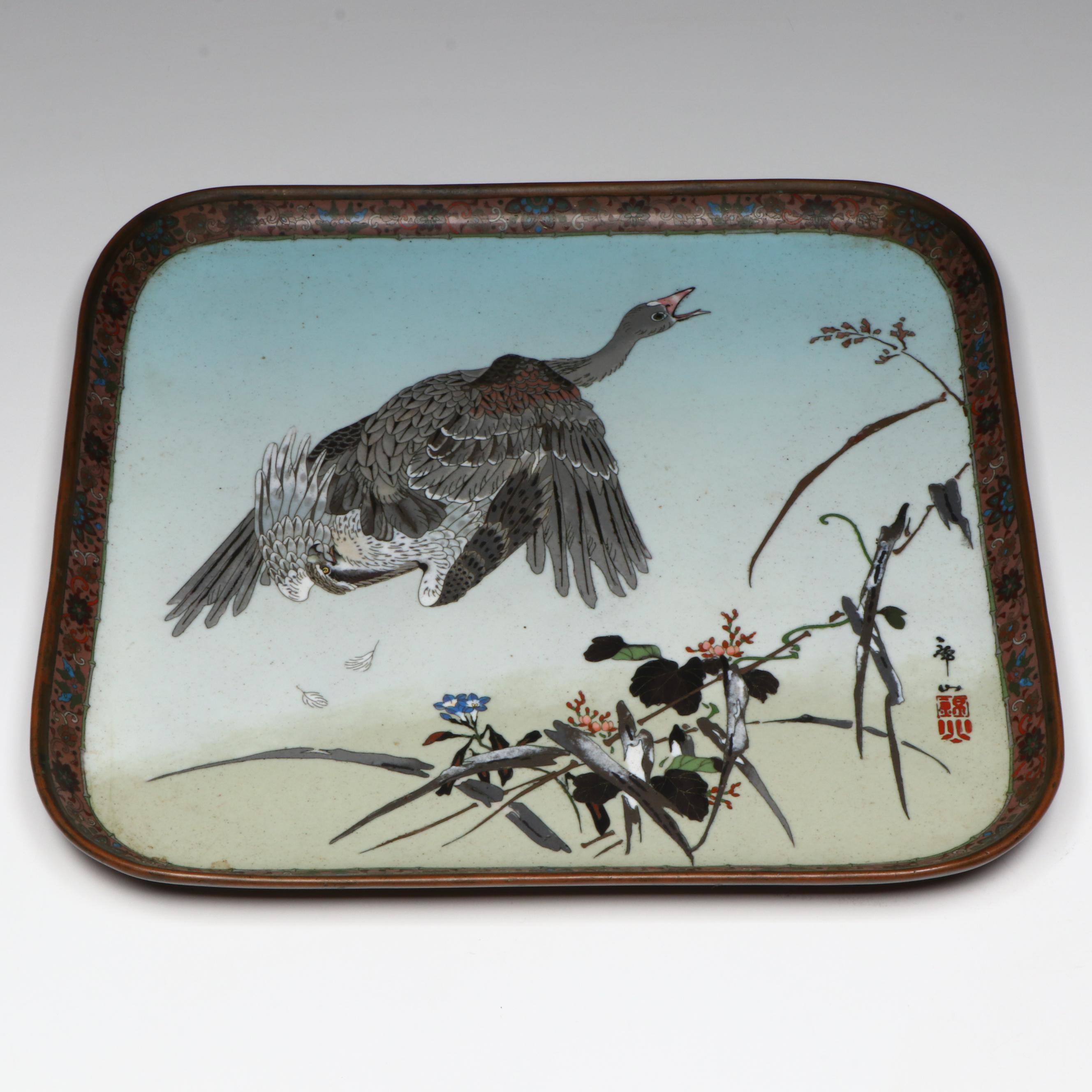 Japanese Cloisonné Tray Attributed to Namikawa Sōsuke , Late 19th Century