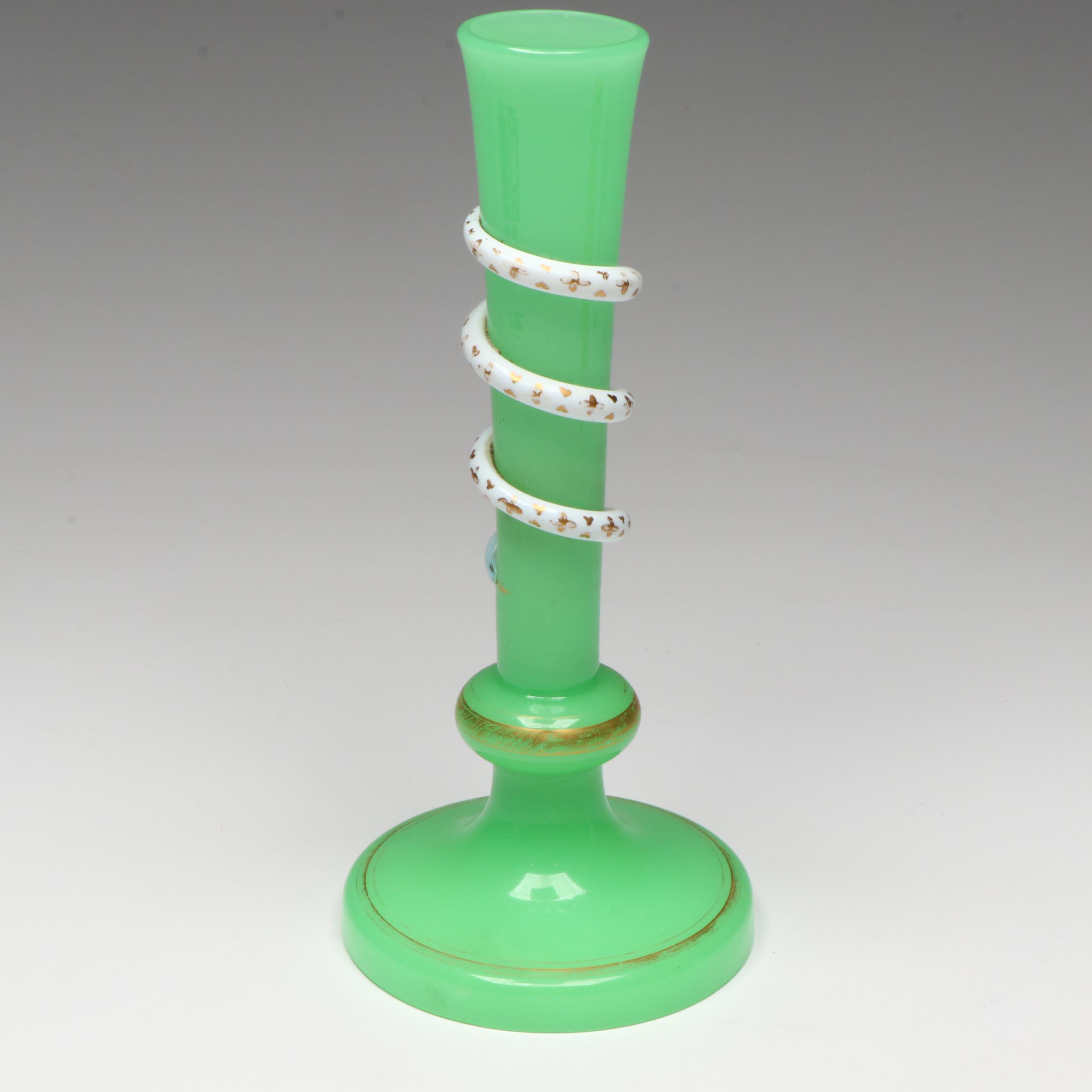 French Charles X Opaline Vase with Applied Coiled Snake and Vaseline Mushrooms