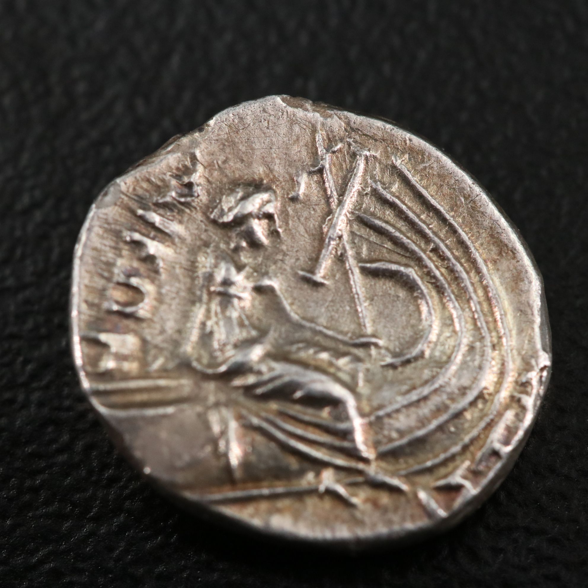 Ancient Histiaia, Euboea AR Tetrobol Coin, ca. 350 B.C.