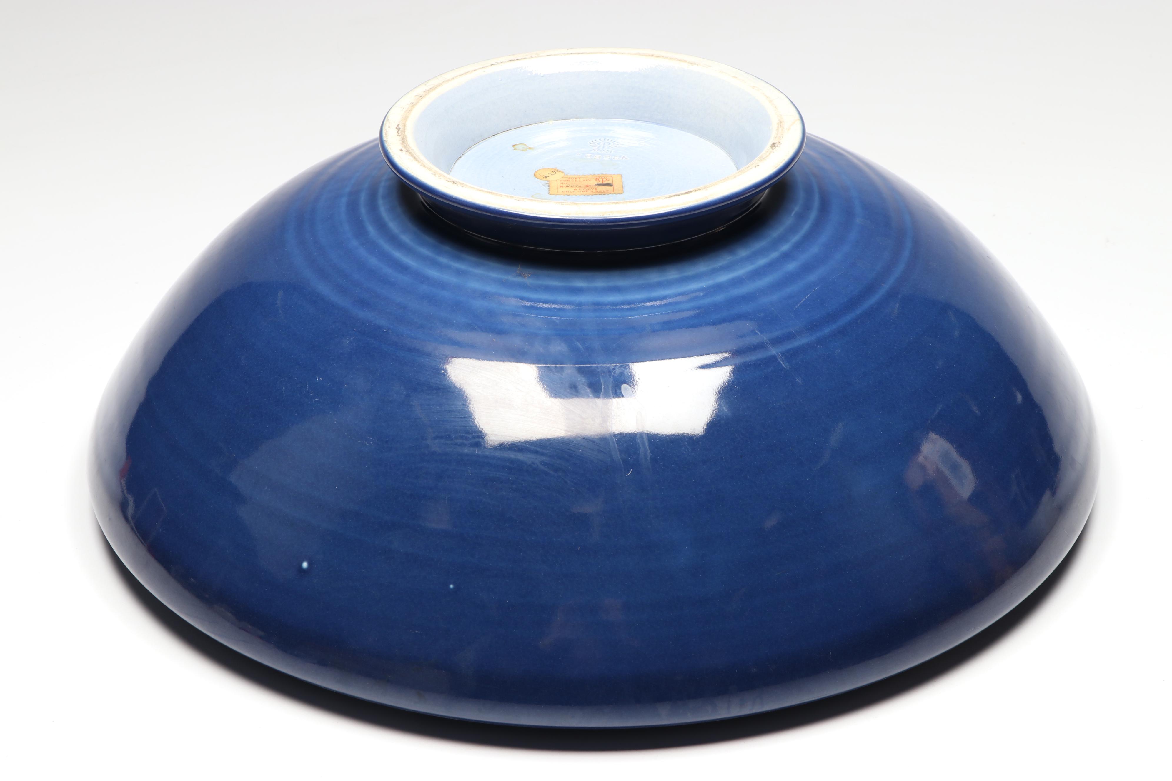 Rookwood Pottery Blue Console Bowl, 1921