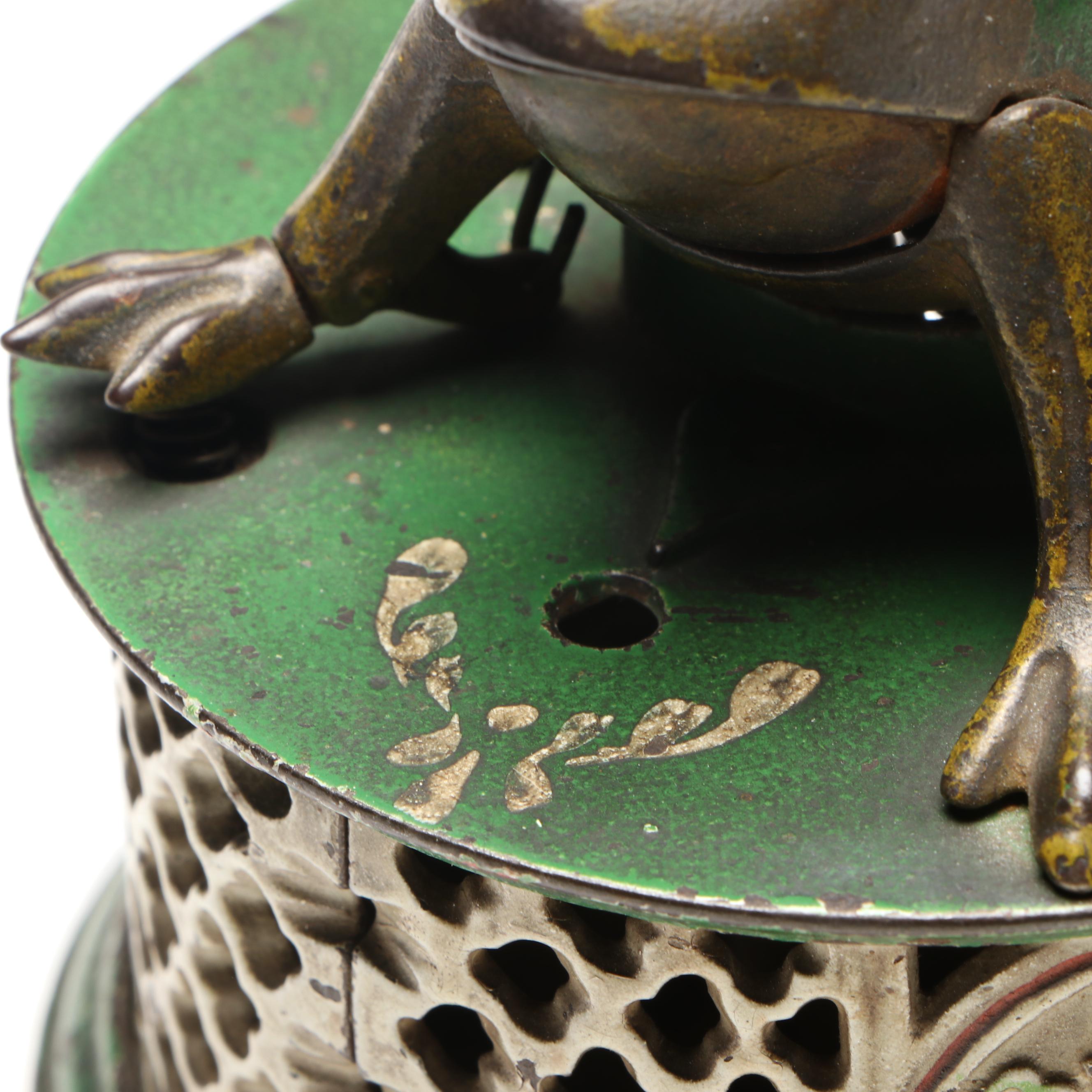 J & E Stevens Co. Cast Iron Mechanical Frog Bank, Late 19th Century