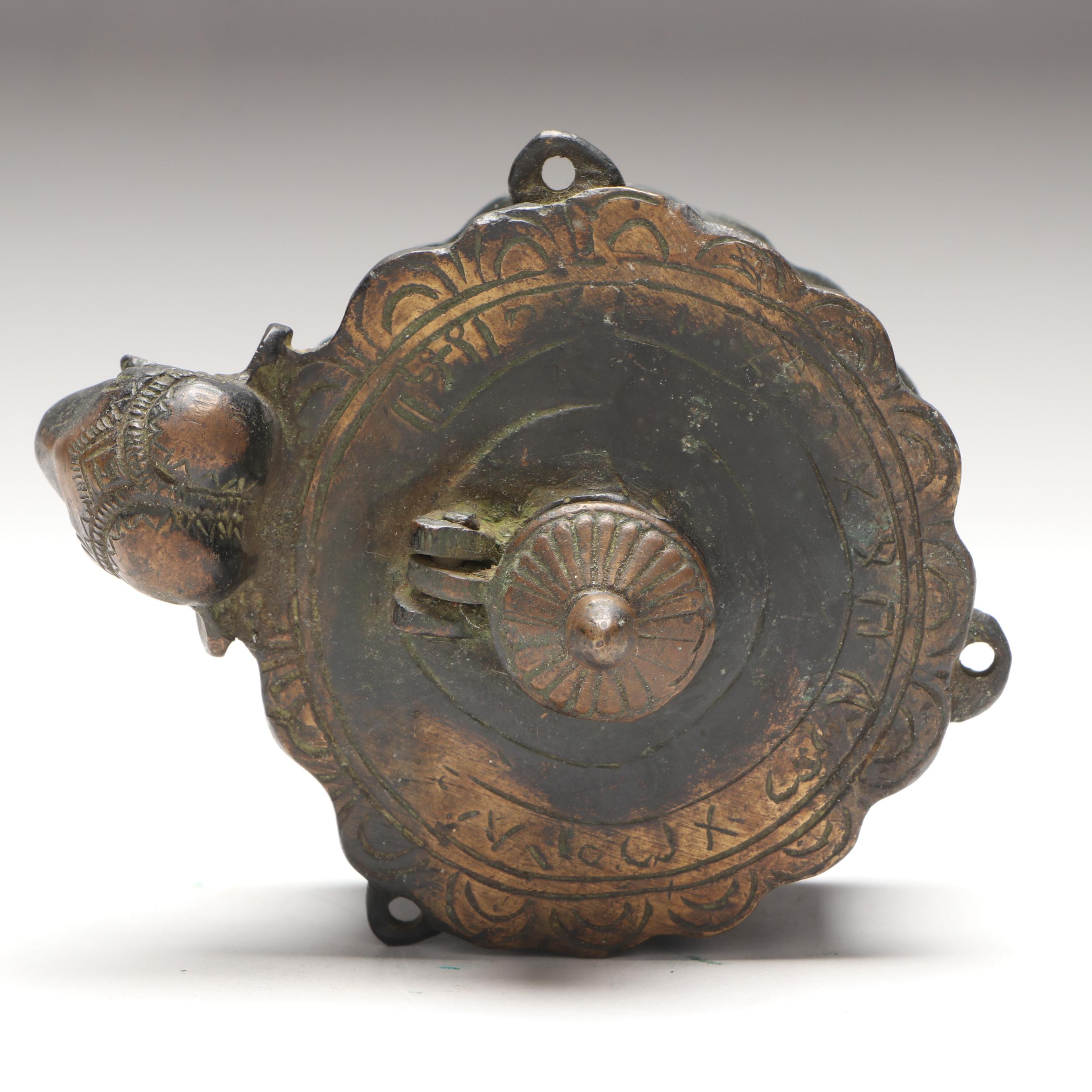 Indo-Persian Style Bronze Elephant Inkwell