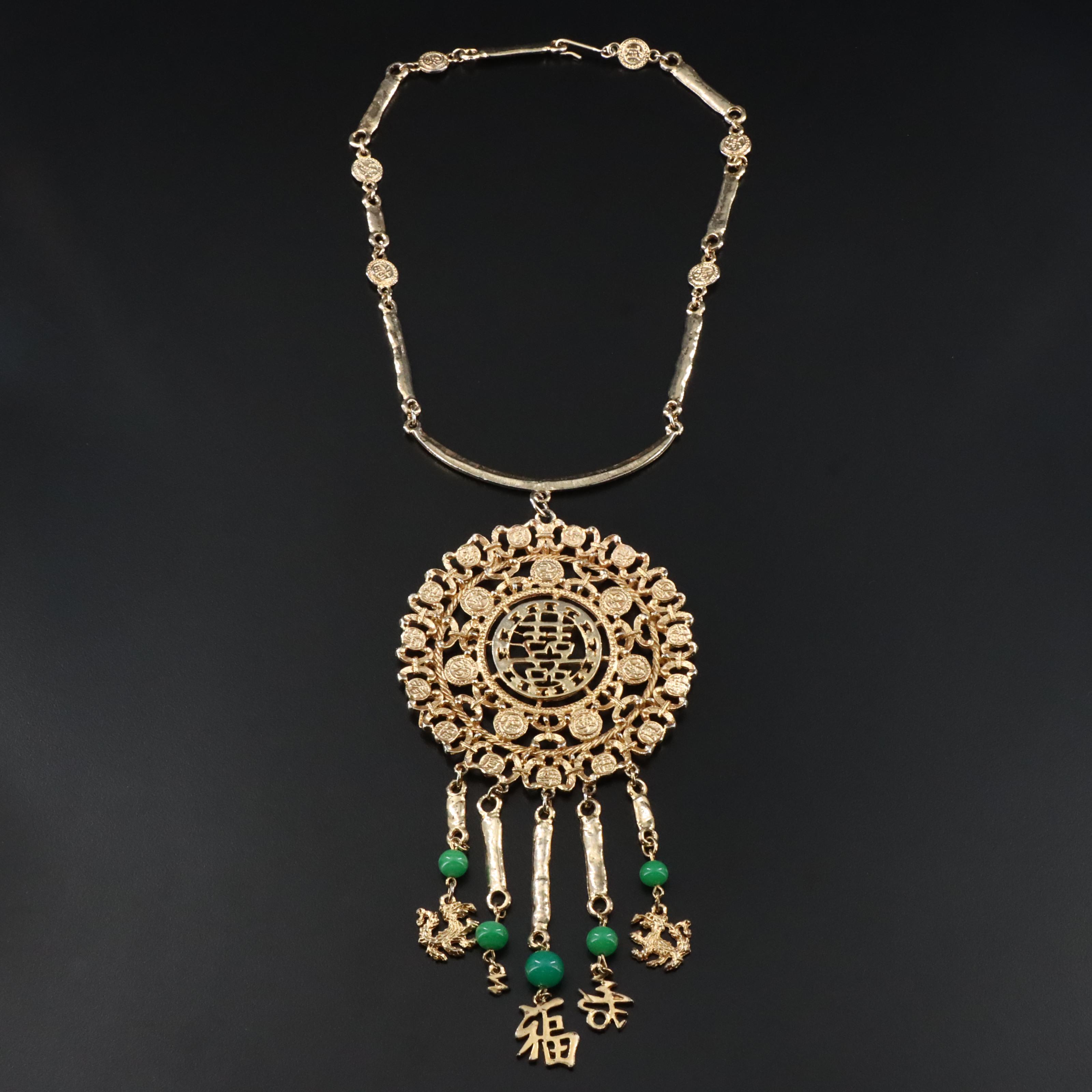 1970s Goldette Chinese "Double Happiness" Necklace