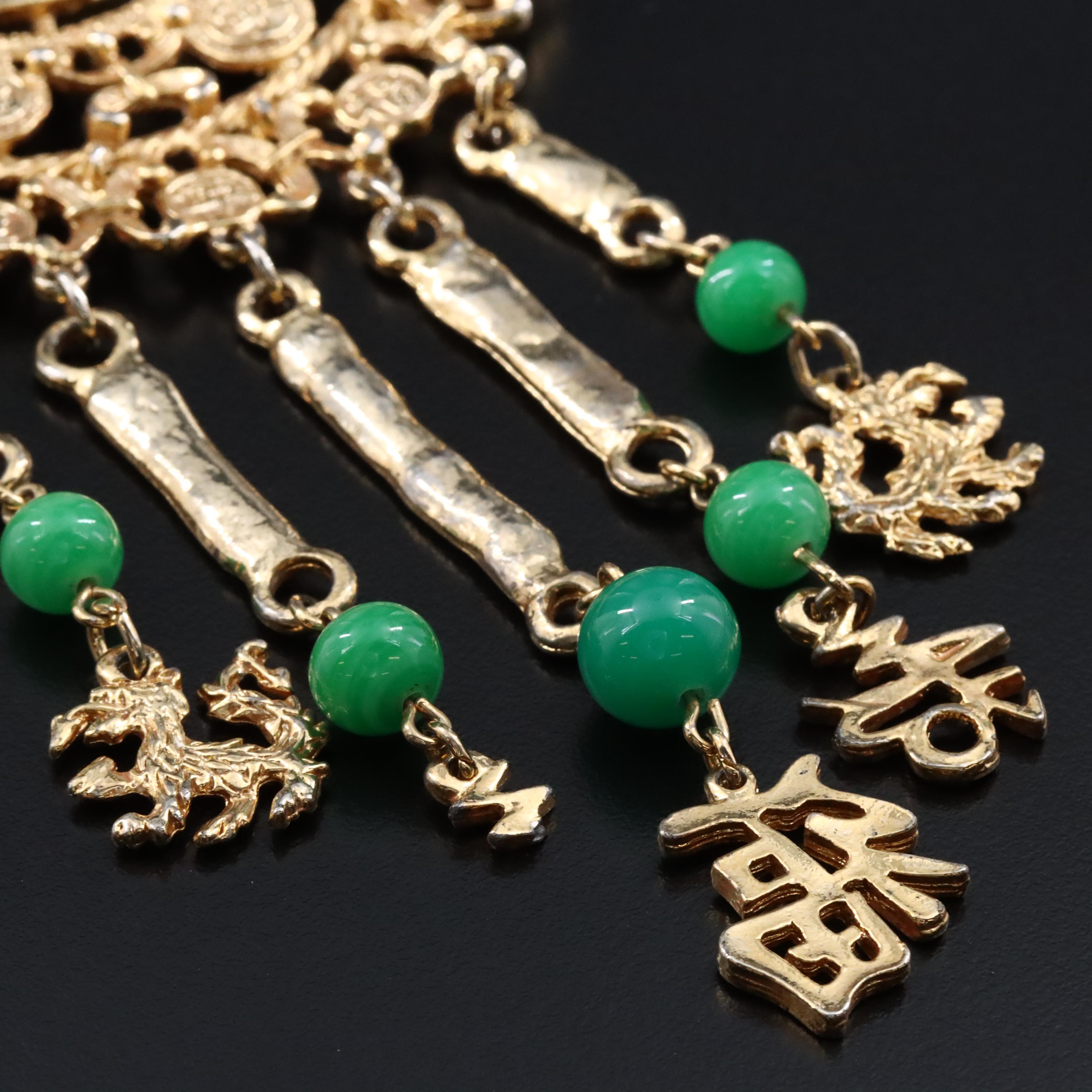 1970s Goldette Chinese "Double Happiness" Necklace