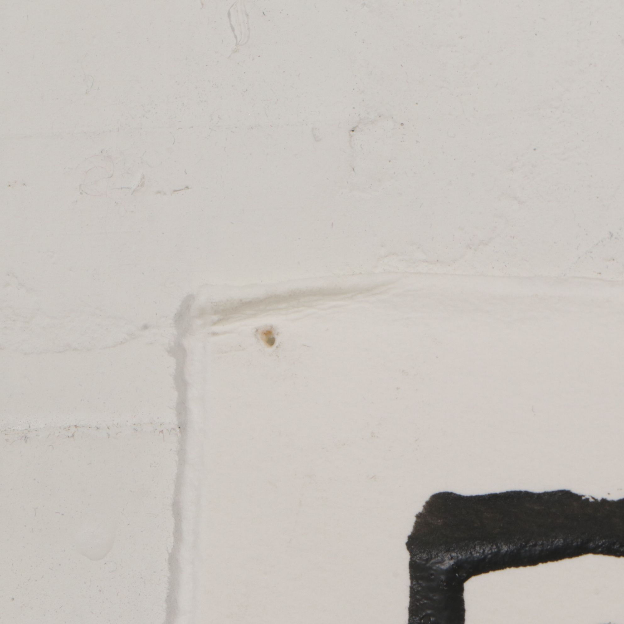 Stuart Fink Abstract Cubist Style Ink Painting, Late 20th to Early 21st Century