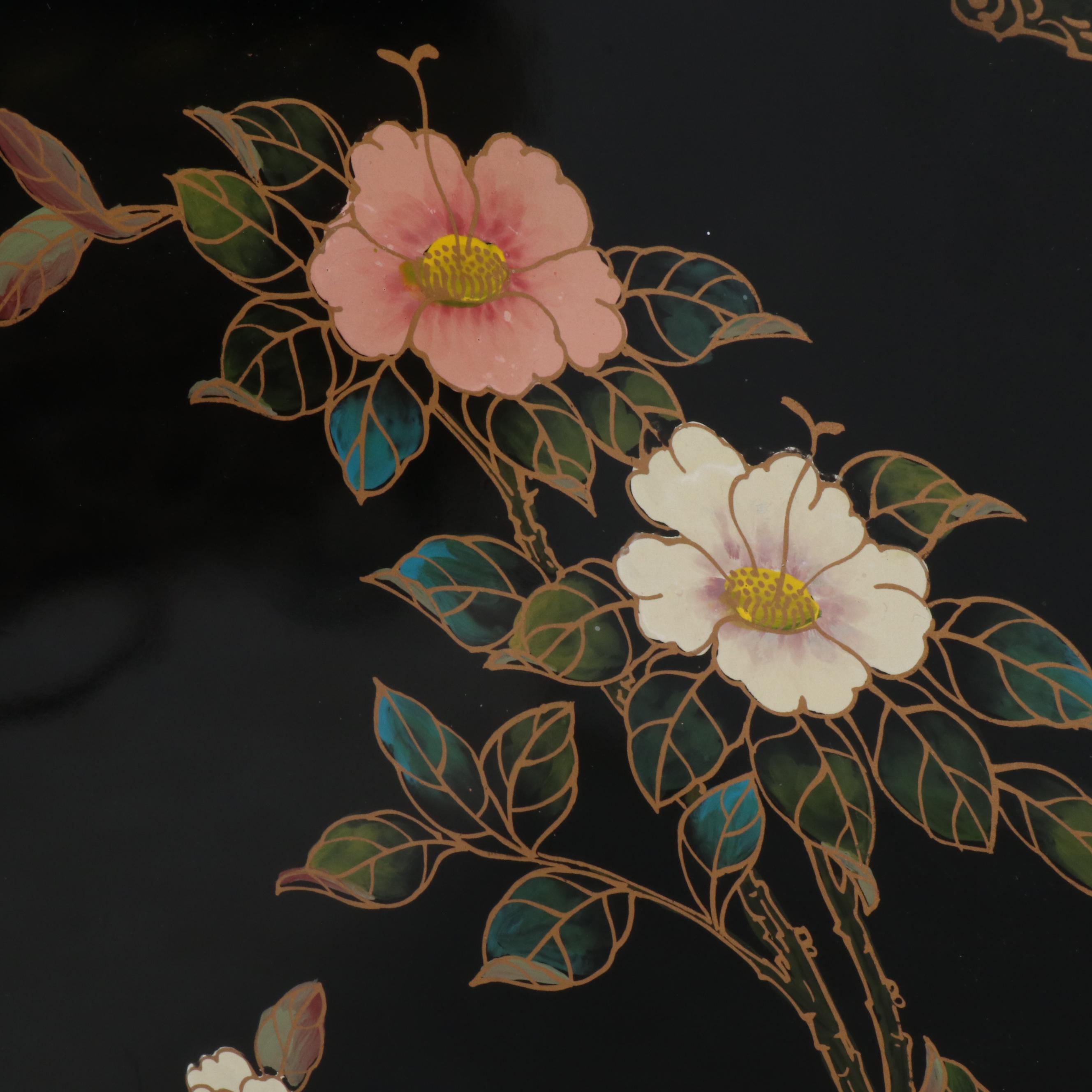 Chinese Lacquered Screen