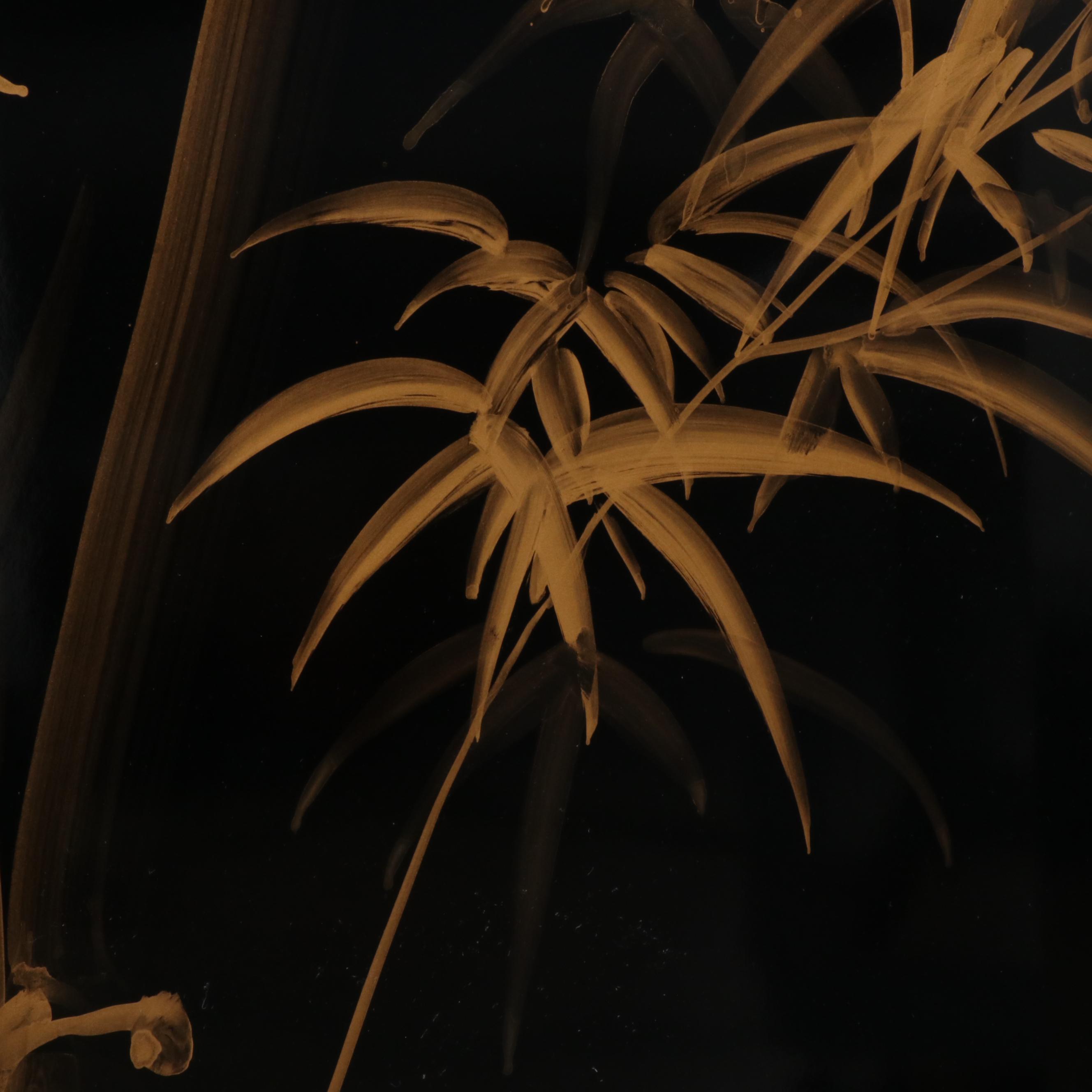 Chinese Lacquered Screen