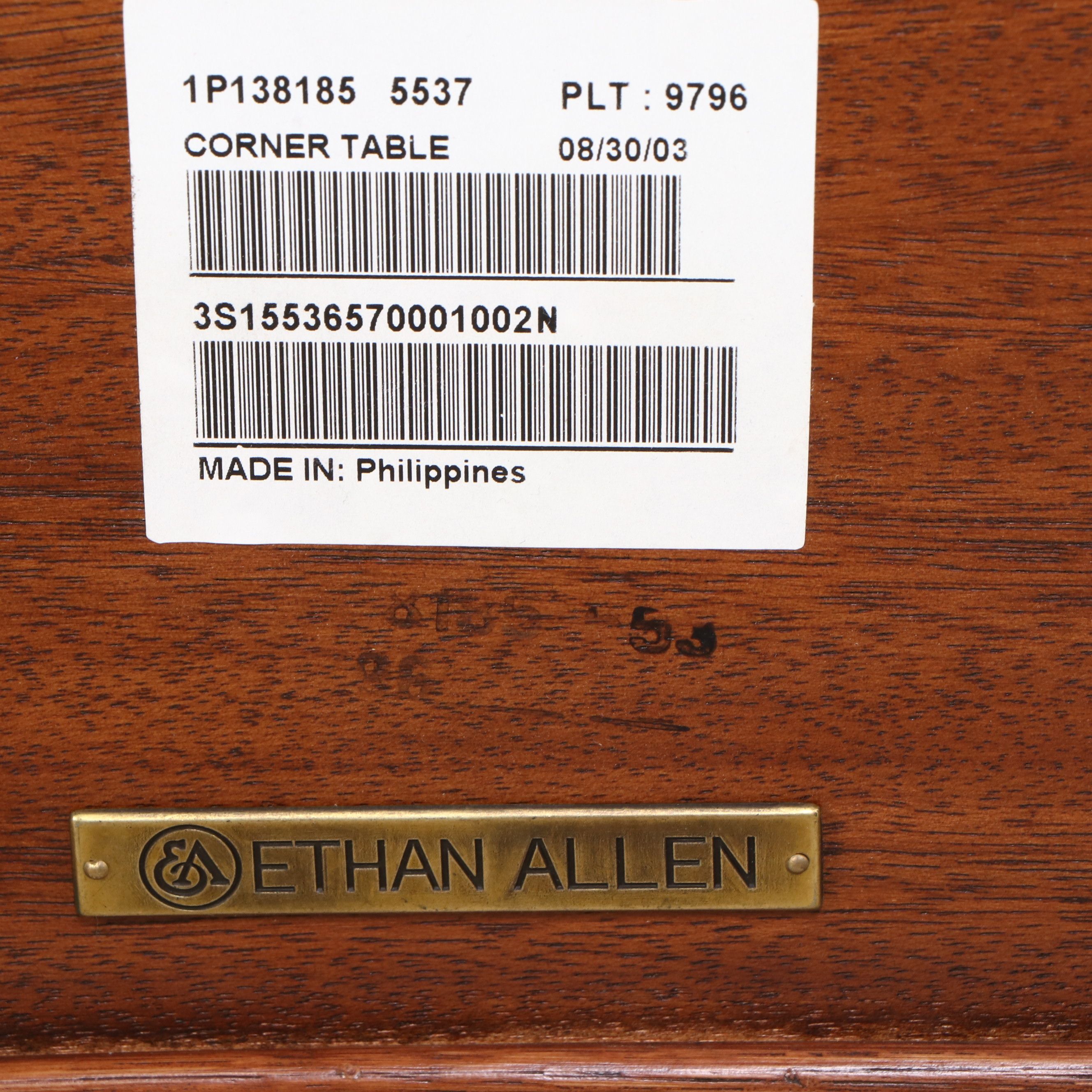 Rattan and Mahogany Side Table