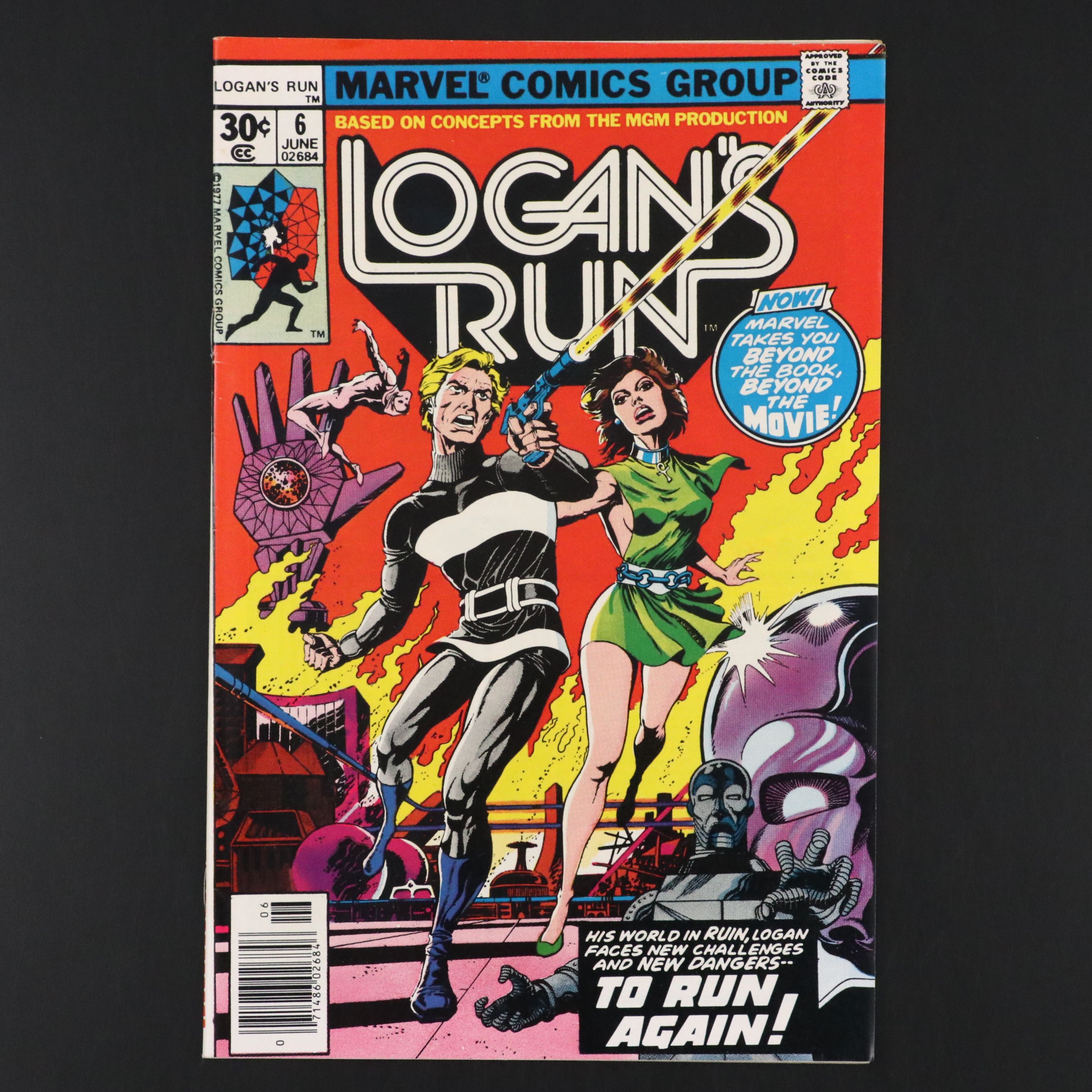 "Logan's Run" Issue #6 Bronze Age Marvel Comic Book, 1977