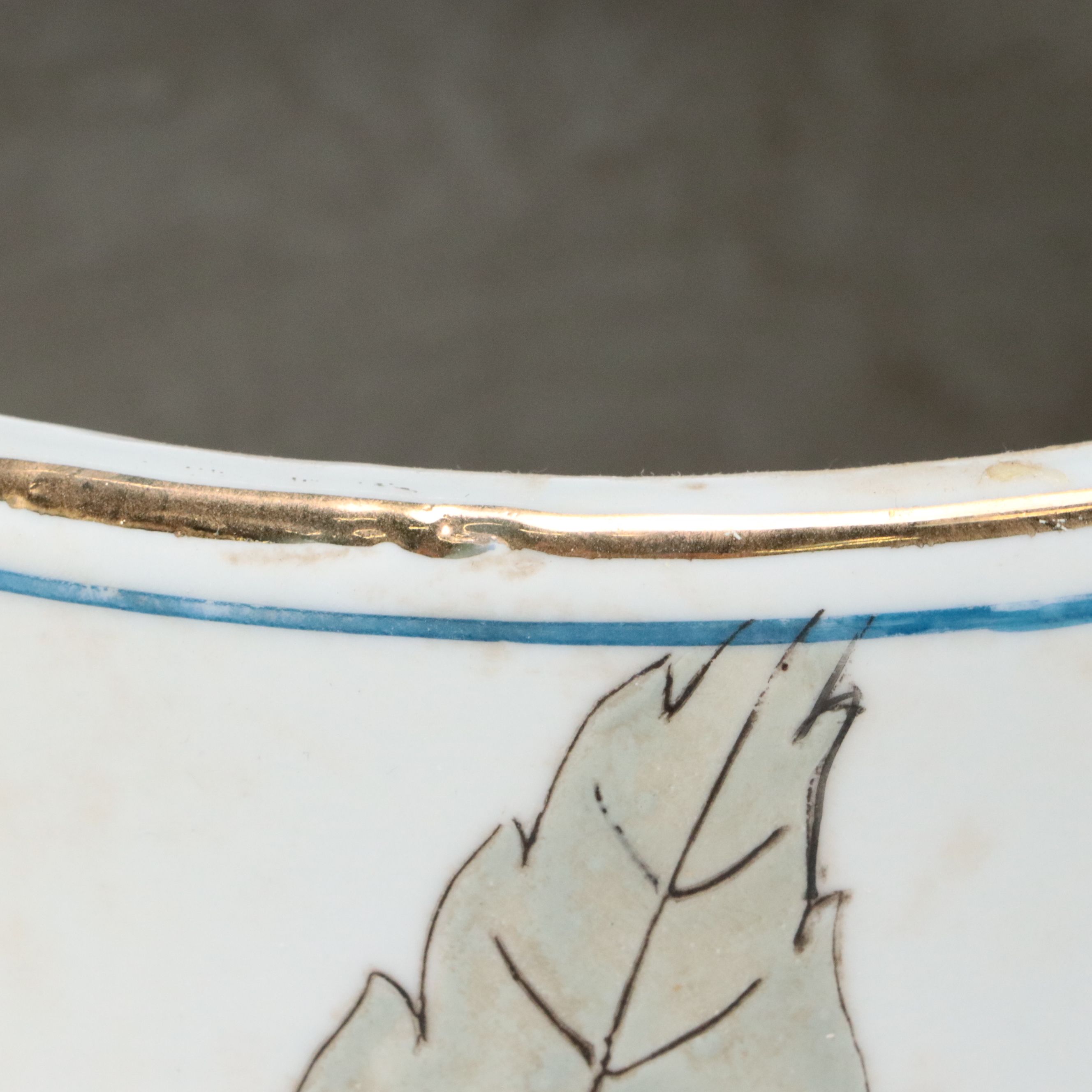 Chinese Famille Rose Enamelled Porcelain Umbrella Stand