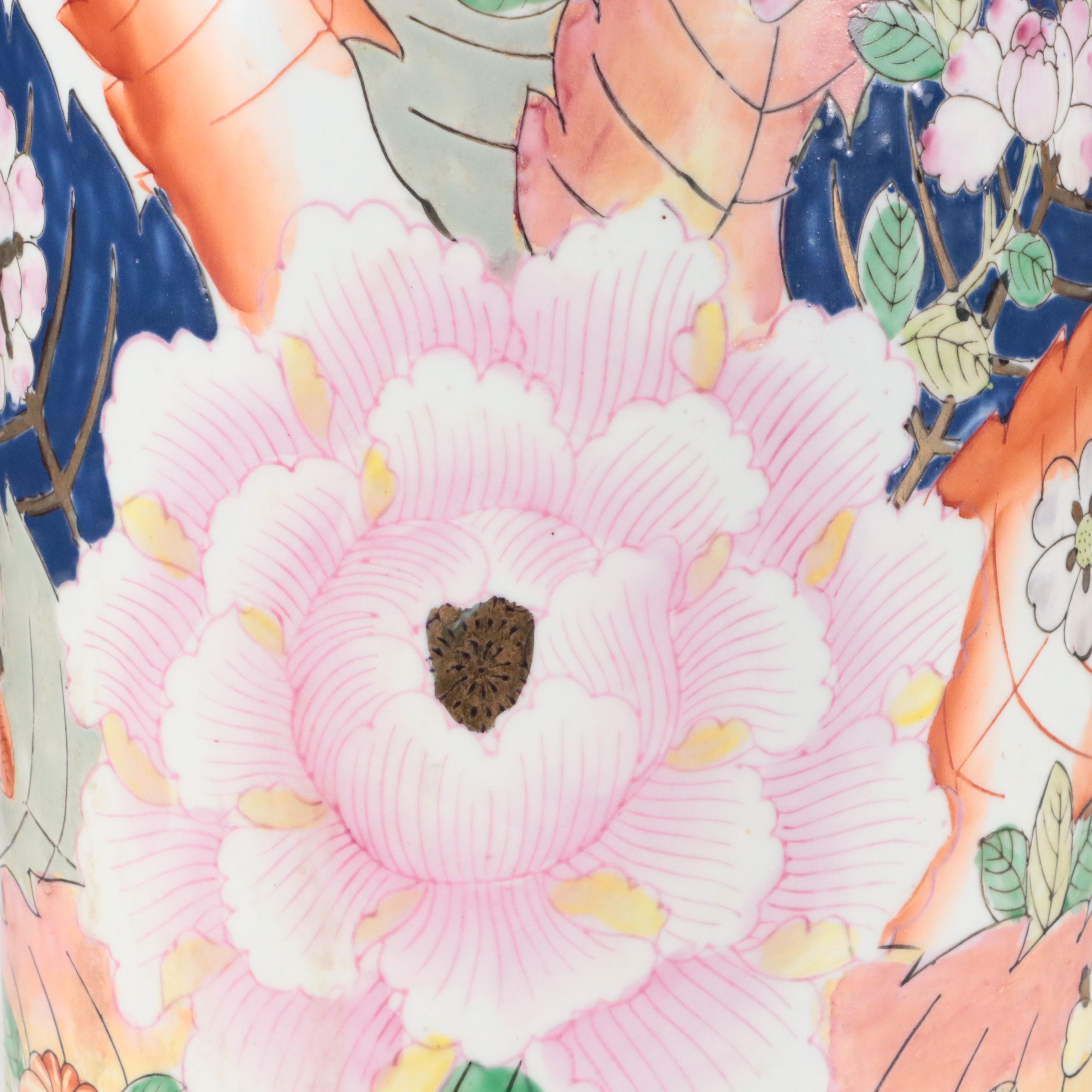 Chinese Famille Rose Enamelled Porcelain Umbrella Stand