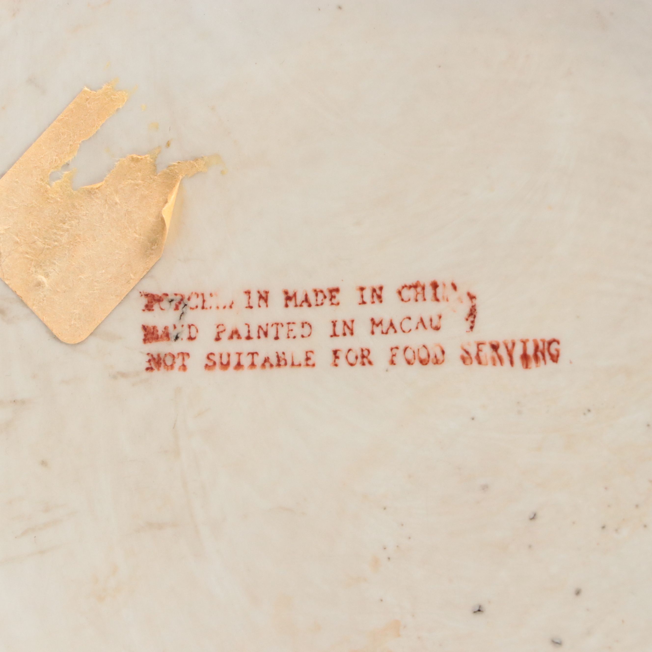 Chinese Famille Rose Enamelled Porcelain Umbrella Stand