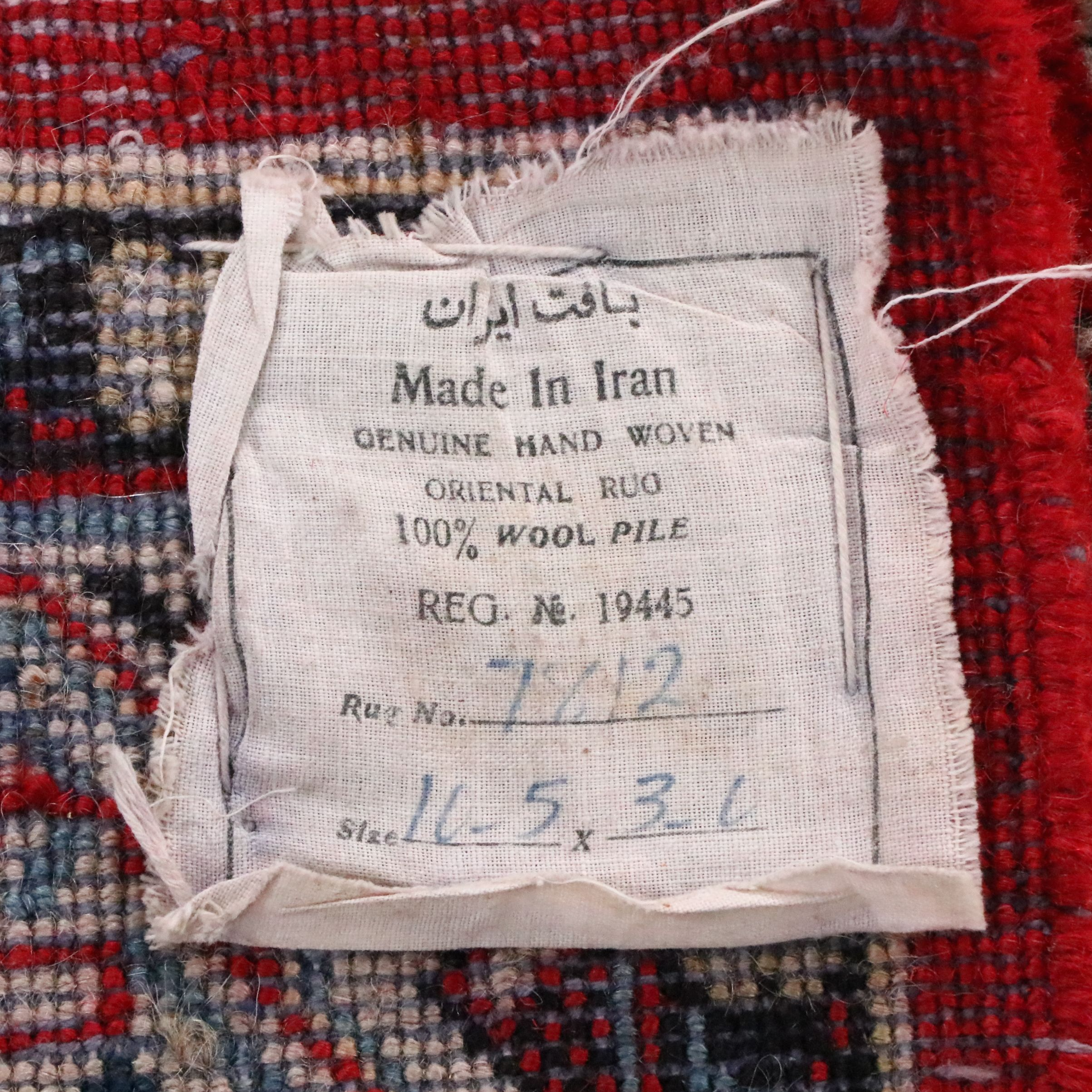 3'1 x 10'6 Hand-Knotted Persian Seraband Long Rug