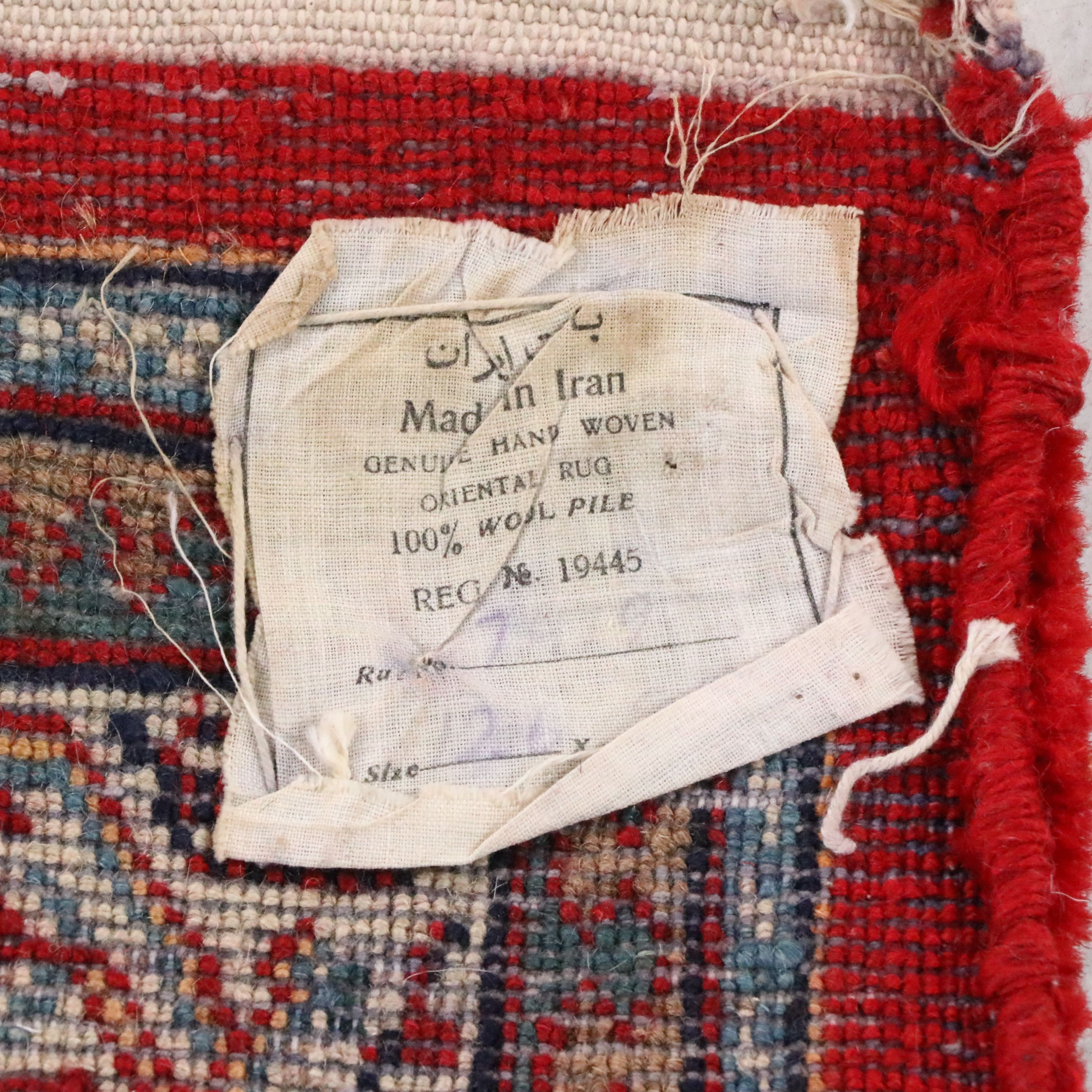 2'9 x 12'9 Hand-Knotted Persian Seraband Carpet Runner