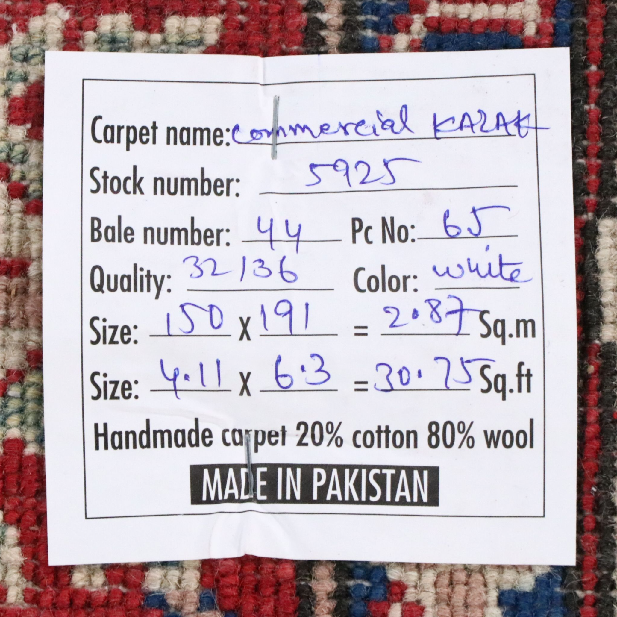 4'11 x 6'4 Hand-Knotted Pakistani Kazak Area Rug