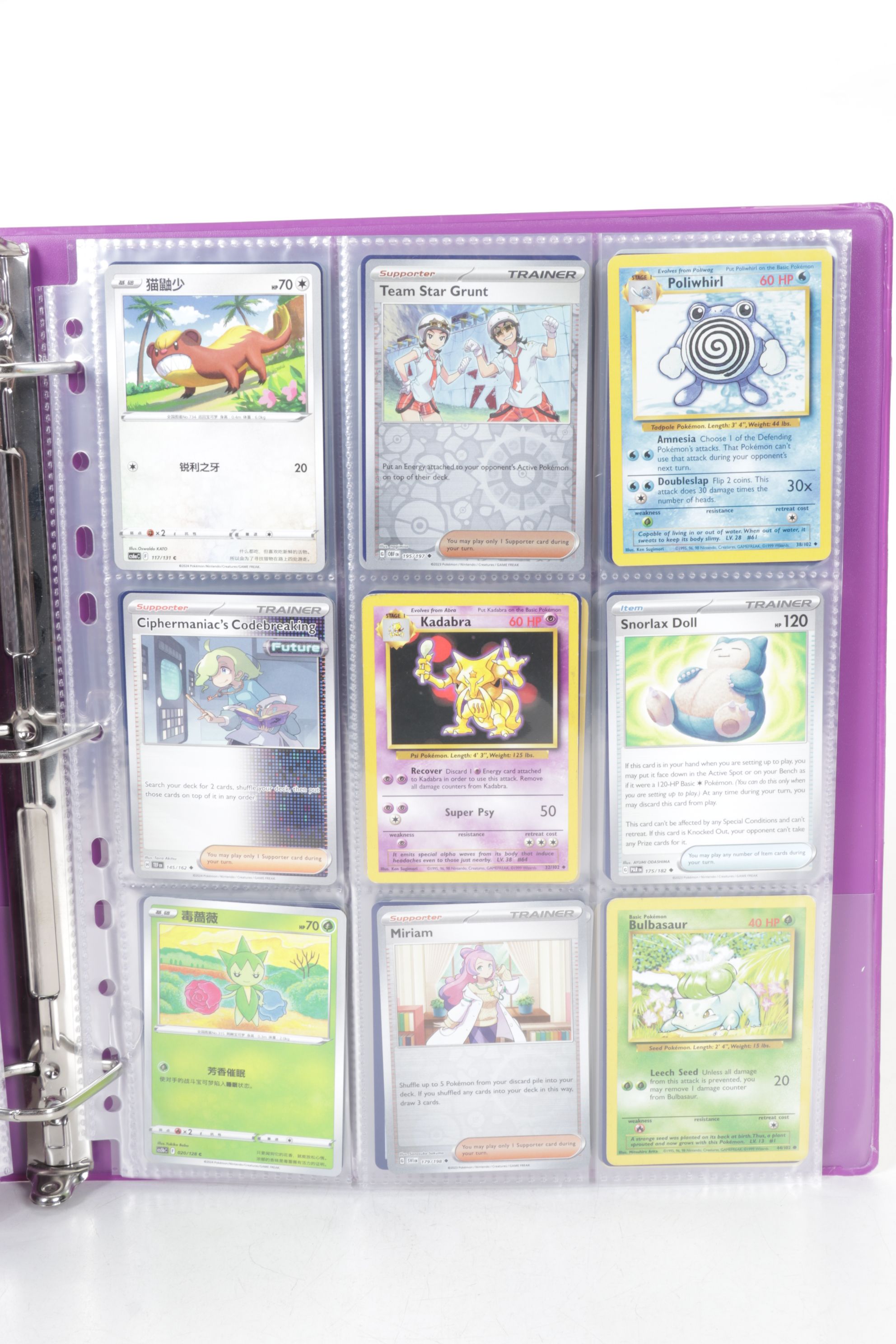 Chinese & English Pokémon Card Collection Featuring Base to Modern Sets