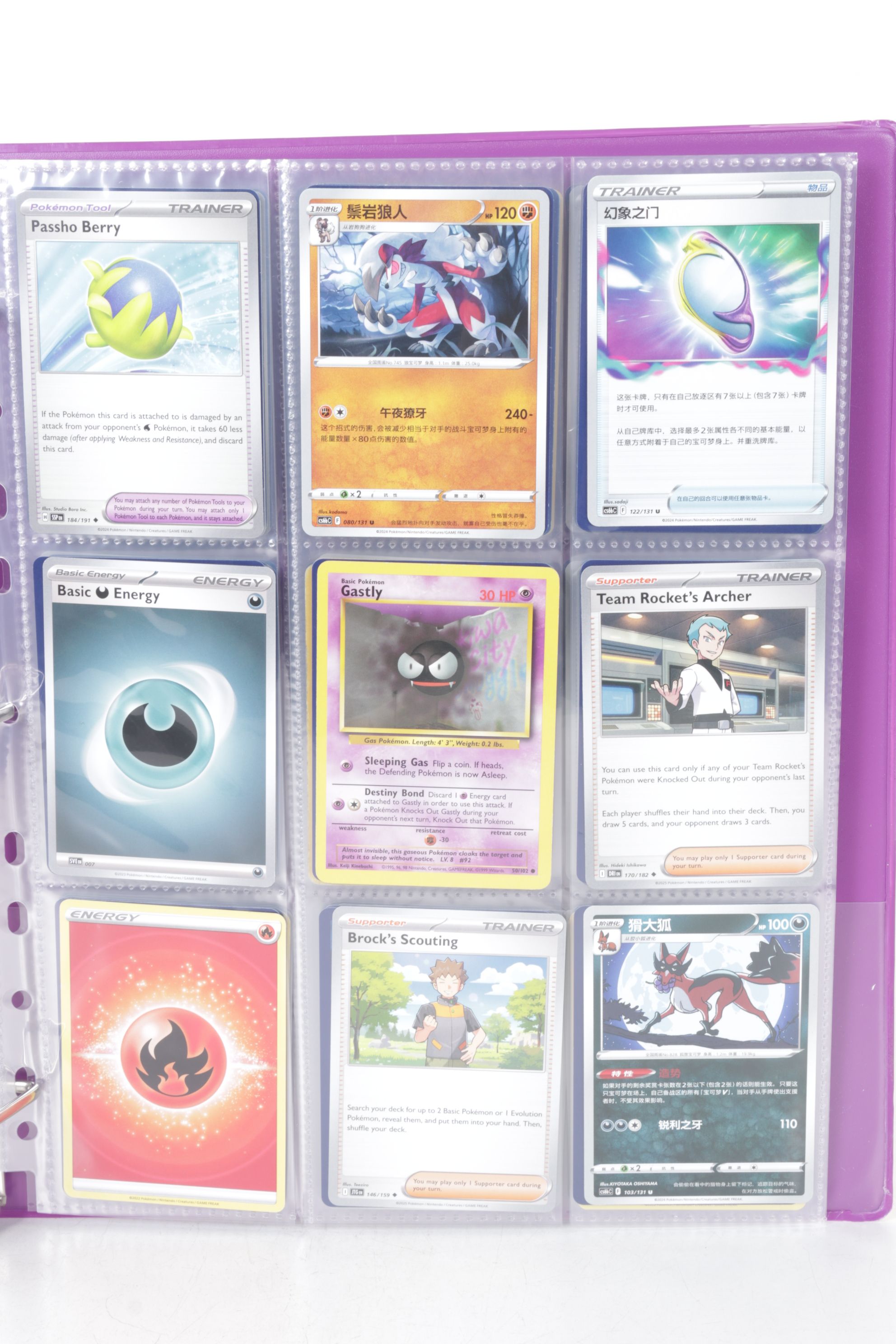 Chinese & English Pokémon Card Collection Featuring Base to Modern Sets