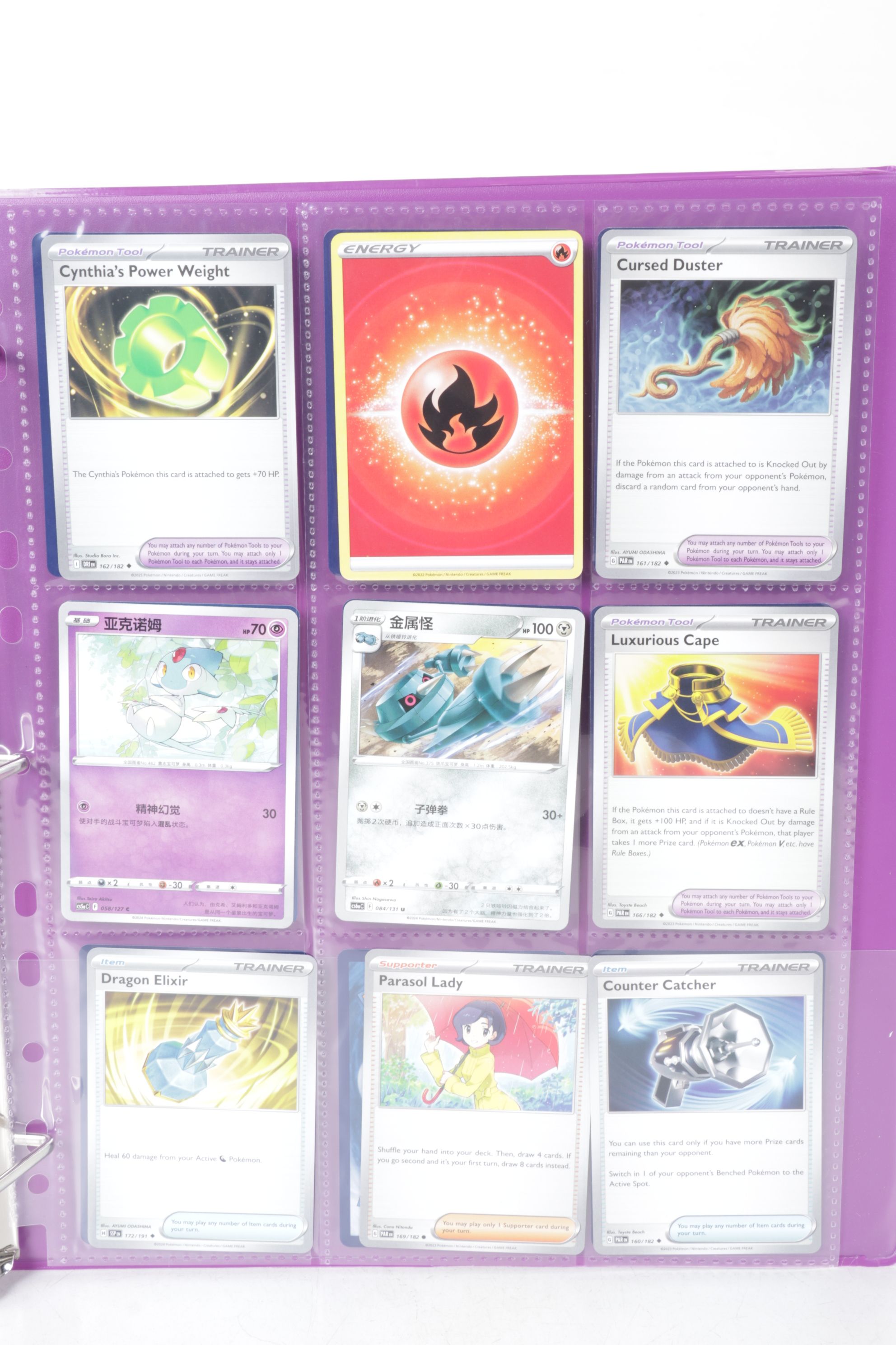 Chinese & English Pokémon Card Collection Featuring Base to Modern Sets