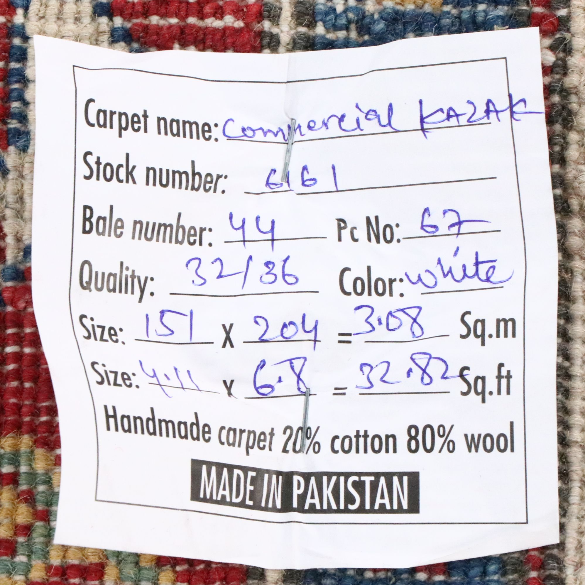 4'11 x 6'10 Hand-Knotted Pakistani Kazak Area Rug