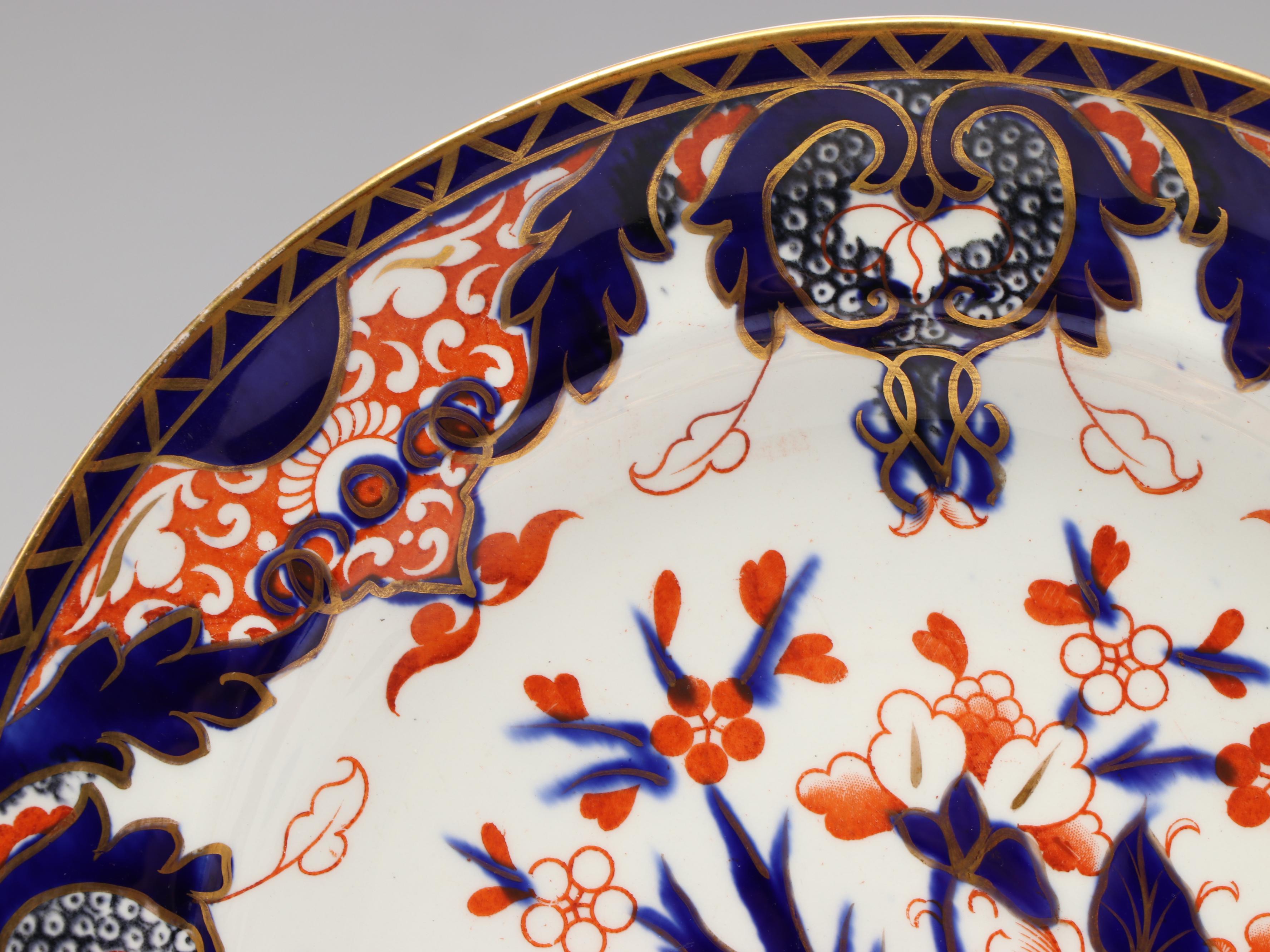 Royal Crown Derby "Kings" Luncheon Plates and Cake Stand