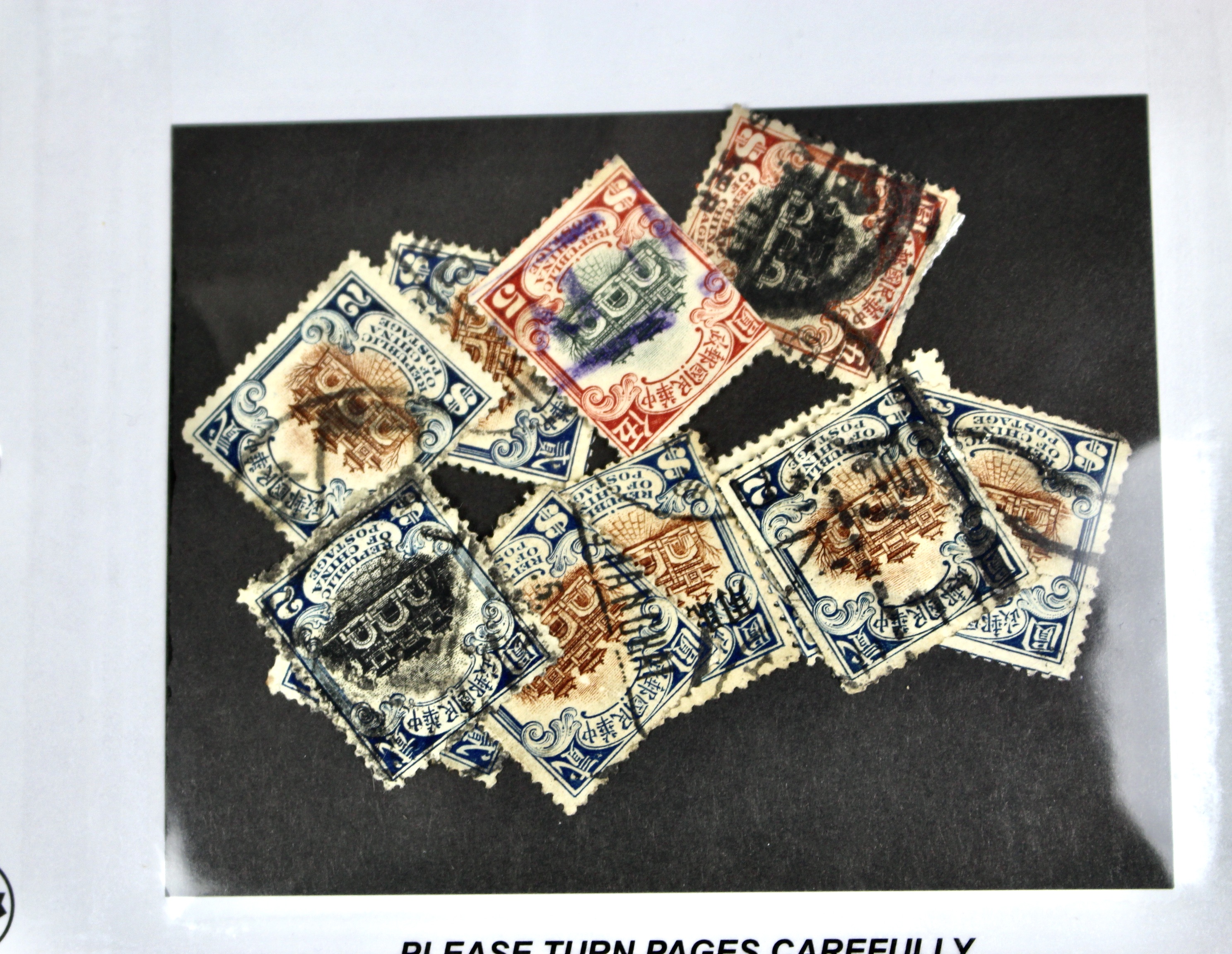 Seventy Pages of Chinese Postage Stamps, Mint and Used