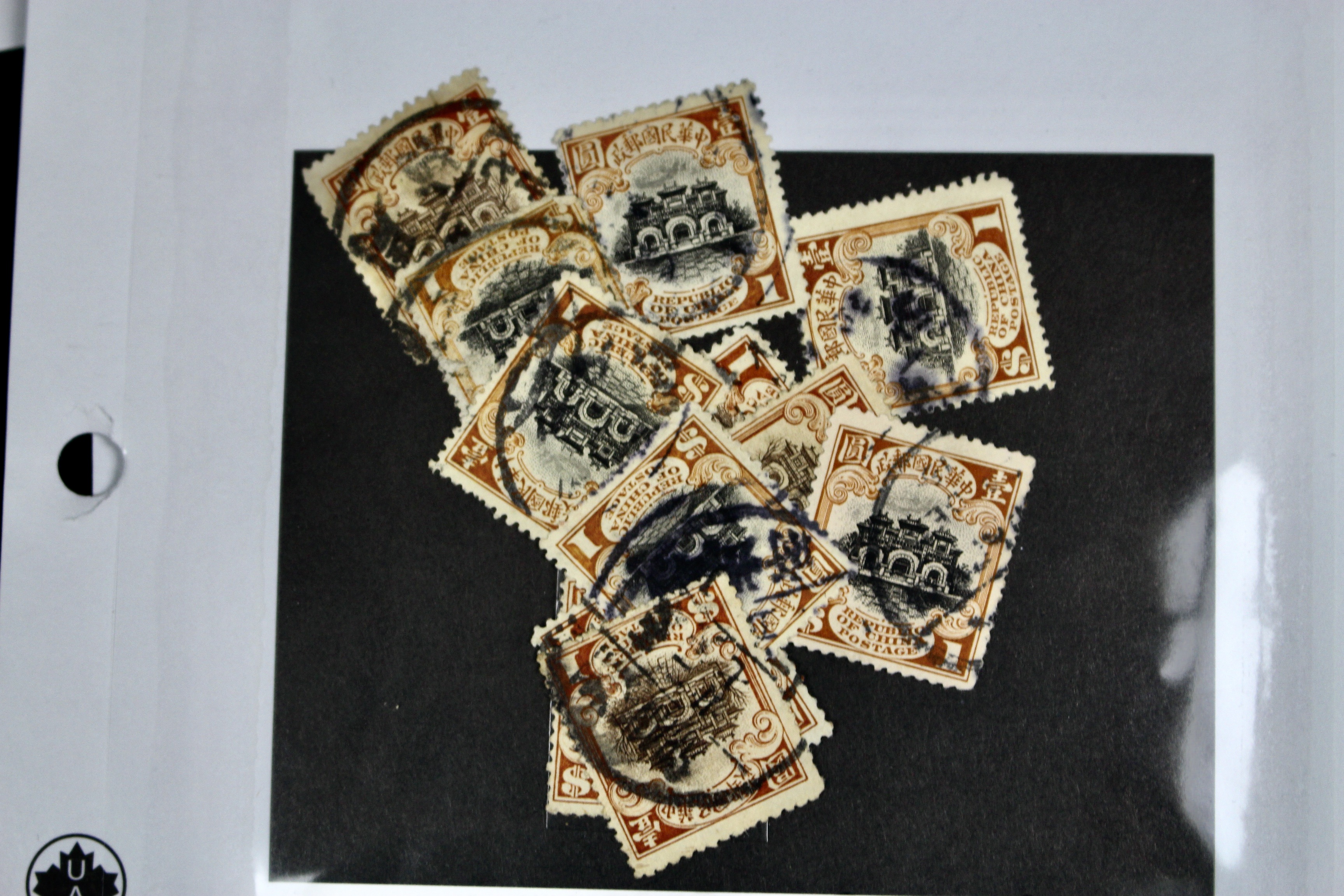 Seventy Pages of Chinese Postage Stamps, Mint and Used