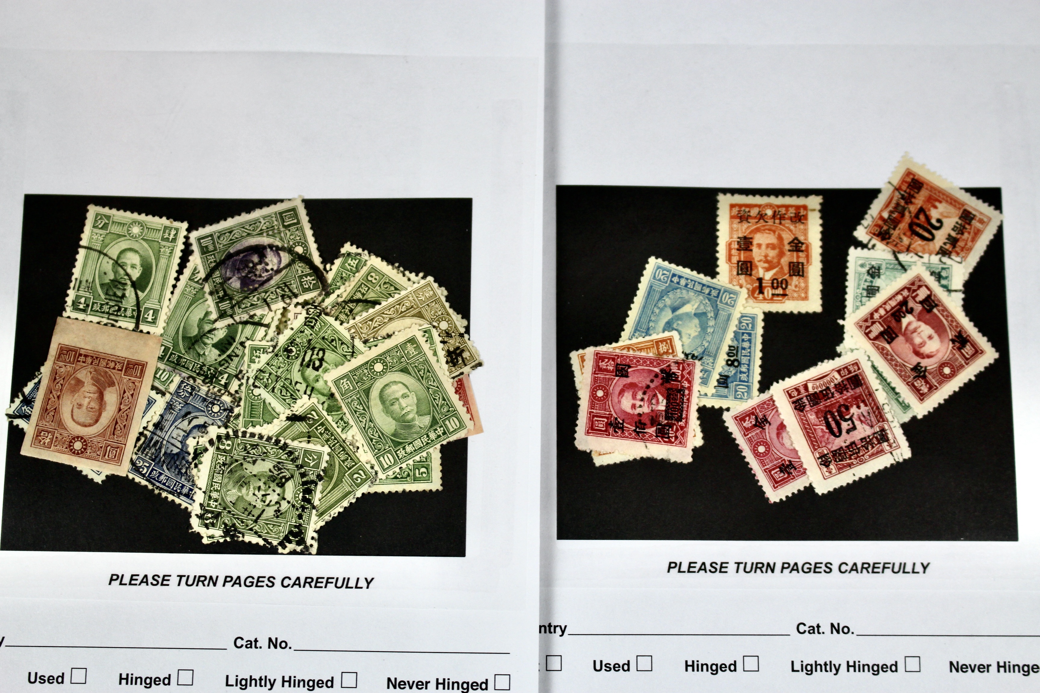 Seventy Pages of Chinese Postage Stamps, Mint and Used