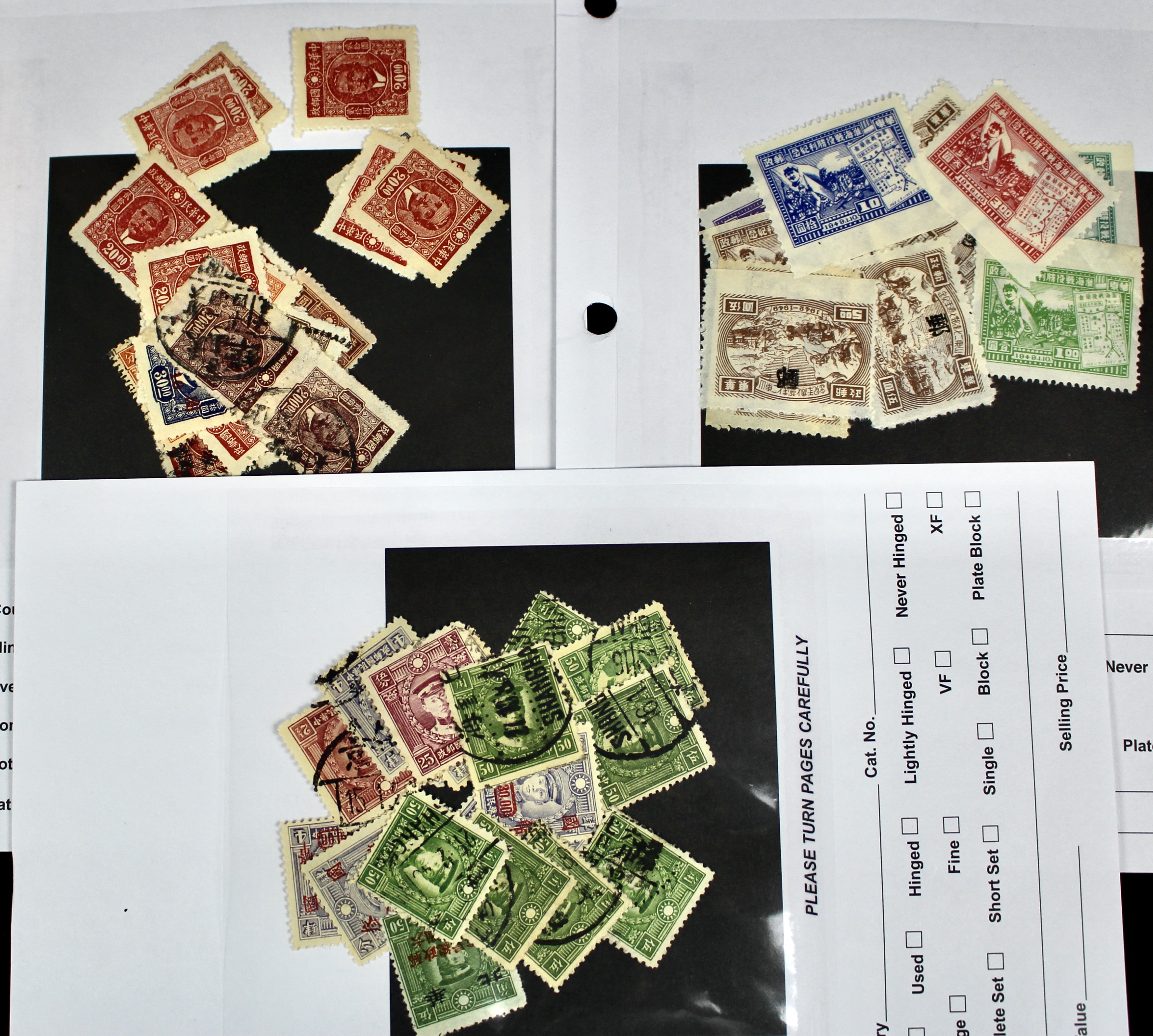 Seventy Pages of Chinese Postage Stamps, Mint and Used