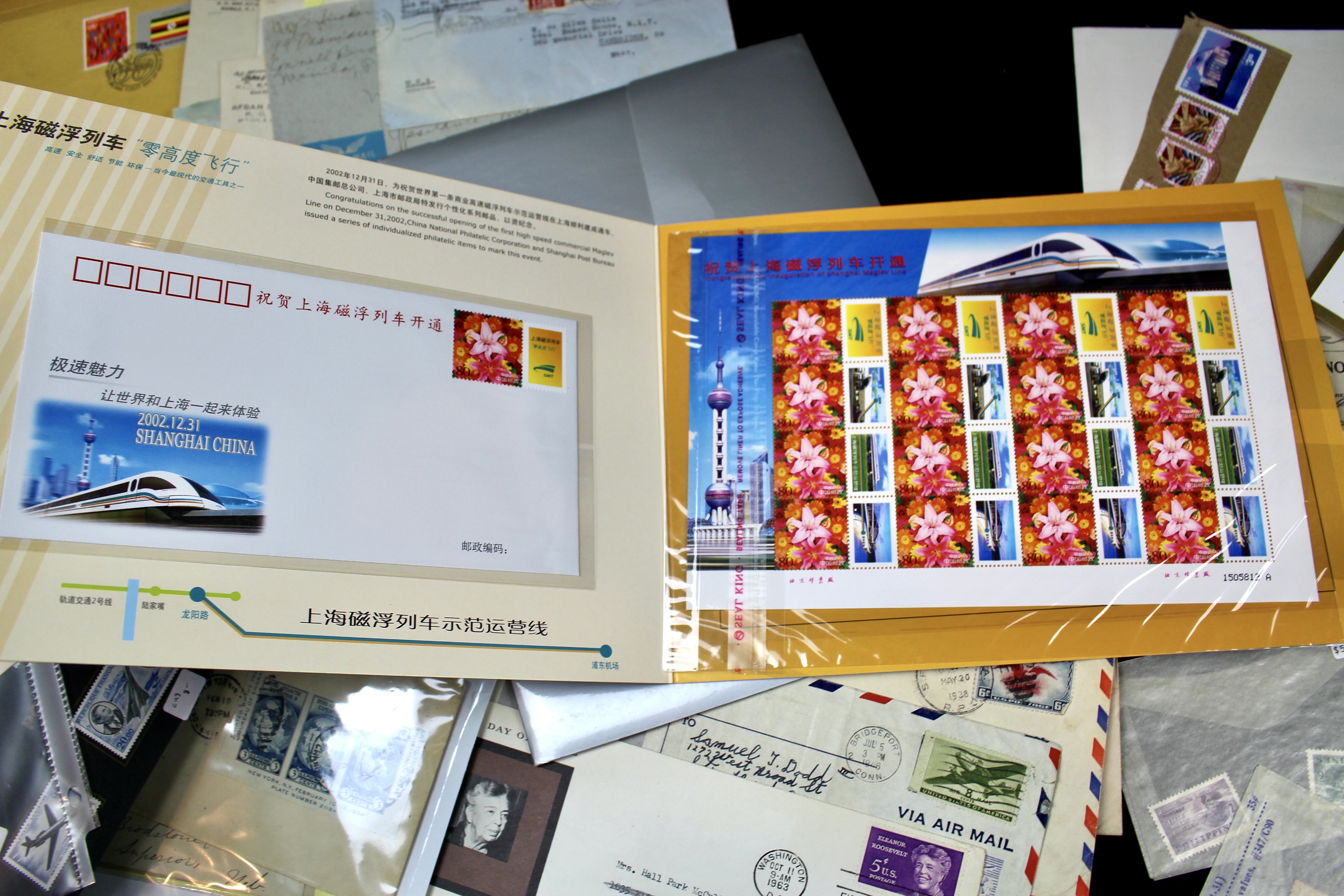 Twenty-One Pounds of U.S. and Foreign Postage Stamp Collections