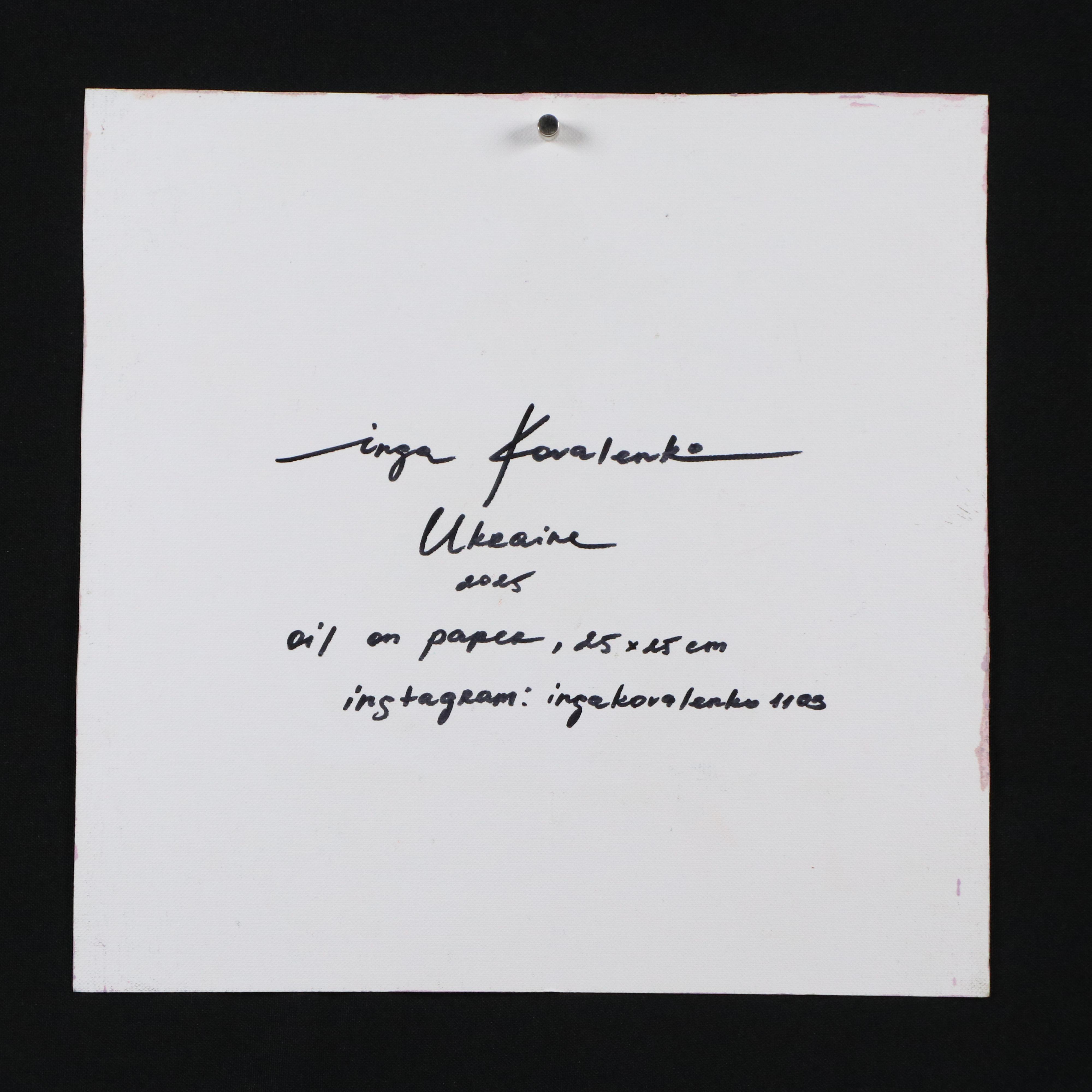 Inga Kovalenko Oil Painting of Bird, 2025