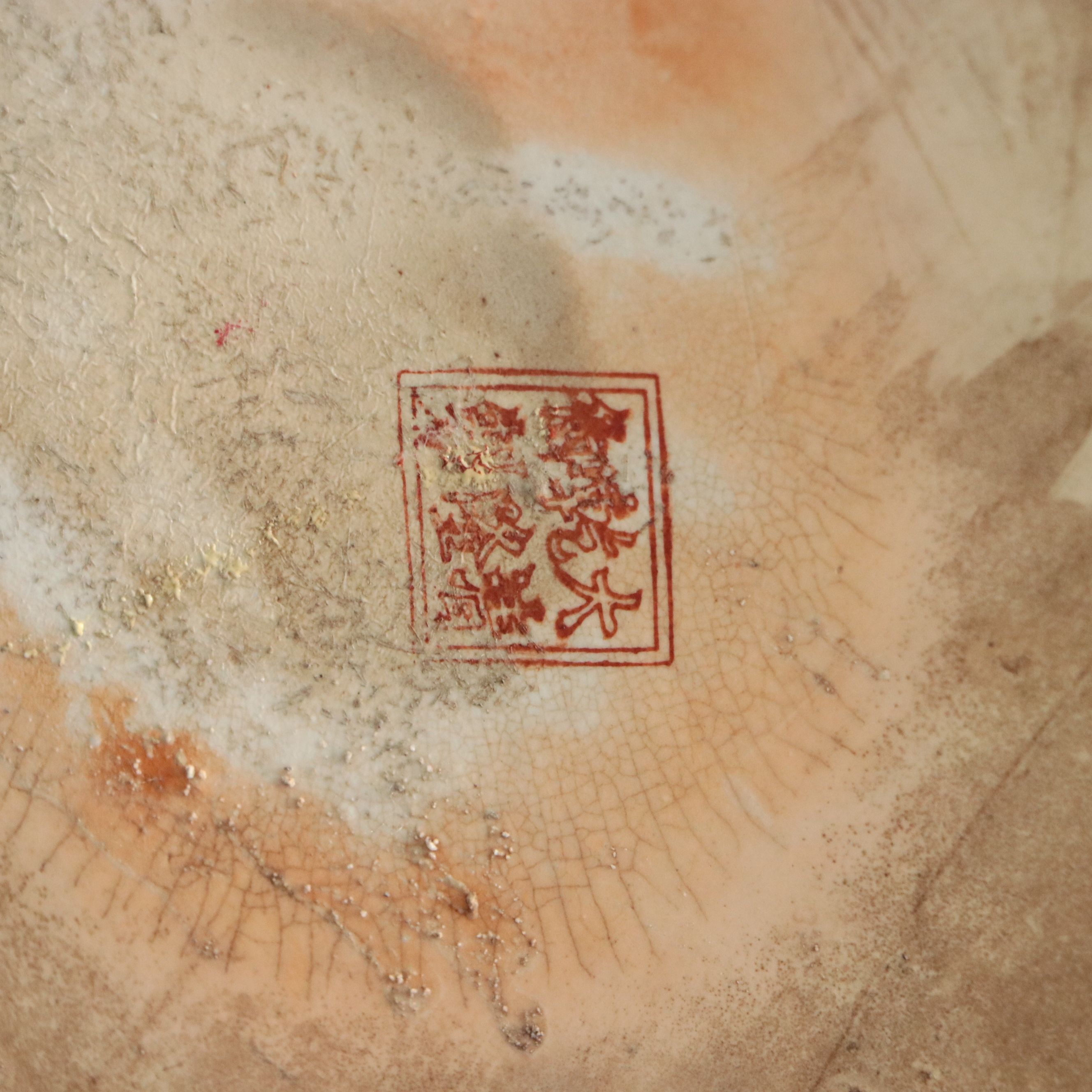 Chinese Qing Dynasty Hand-Painted Hunting Scene Porcelain Floor Vase