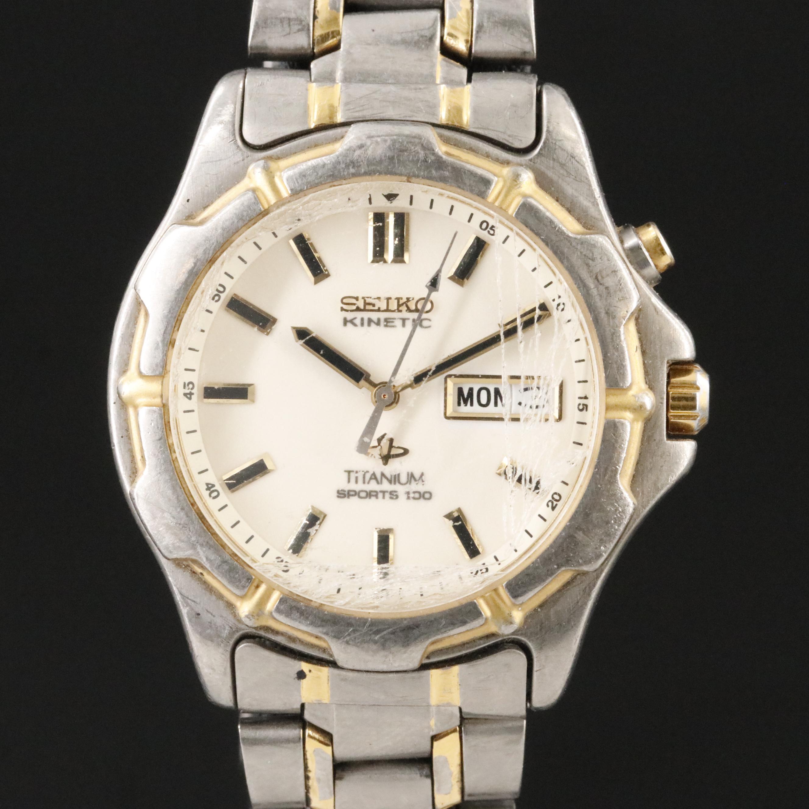 Seiko Kinetic Titanium Sports 100 Watch