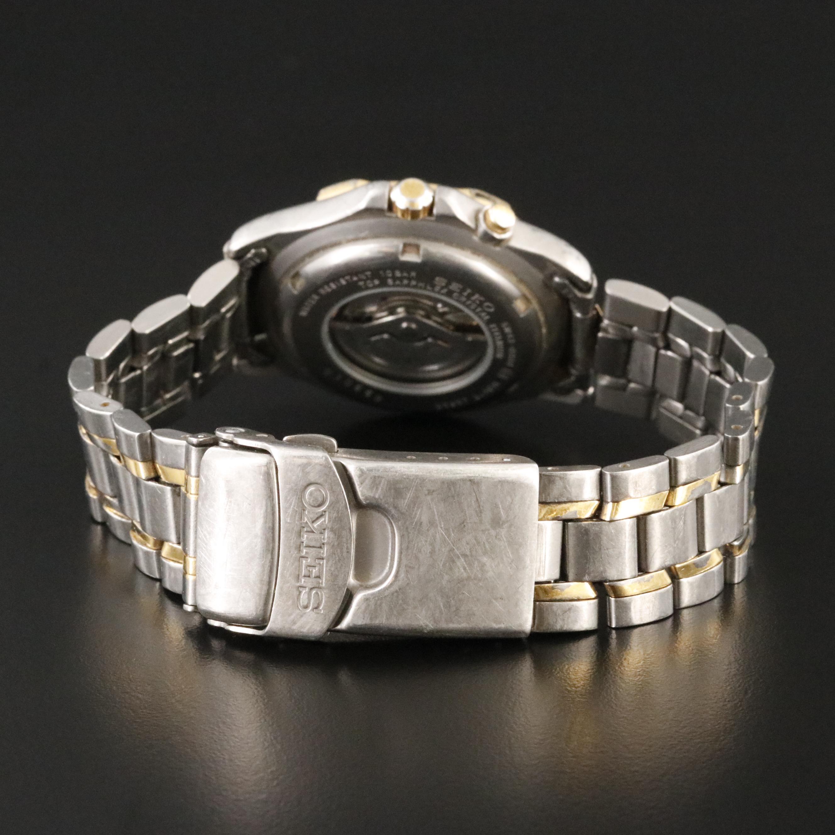 Seiko Kinetic Titanium Sports 100 Watch