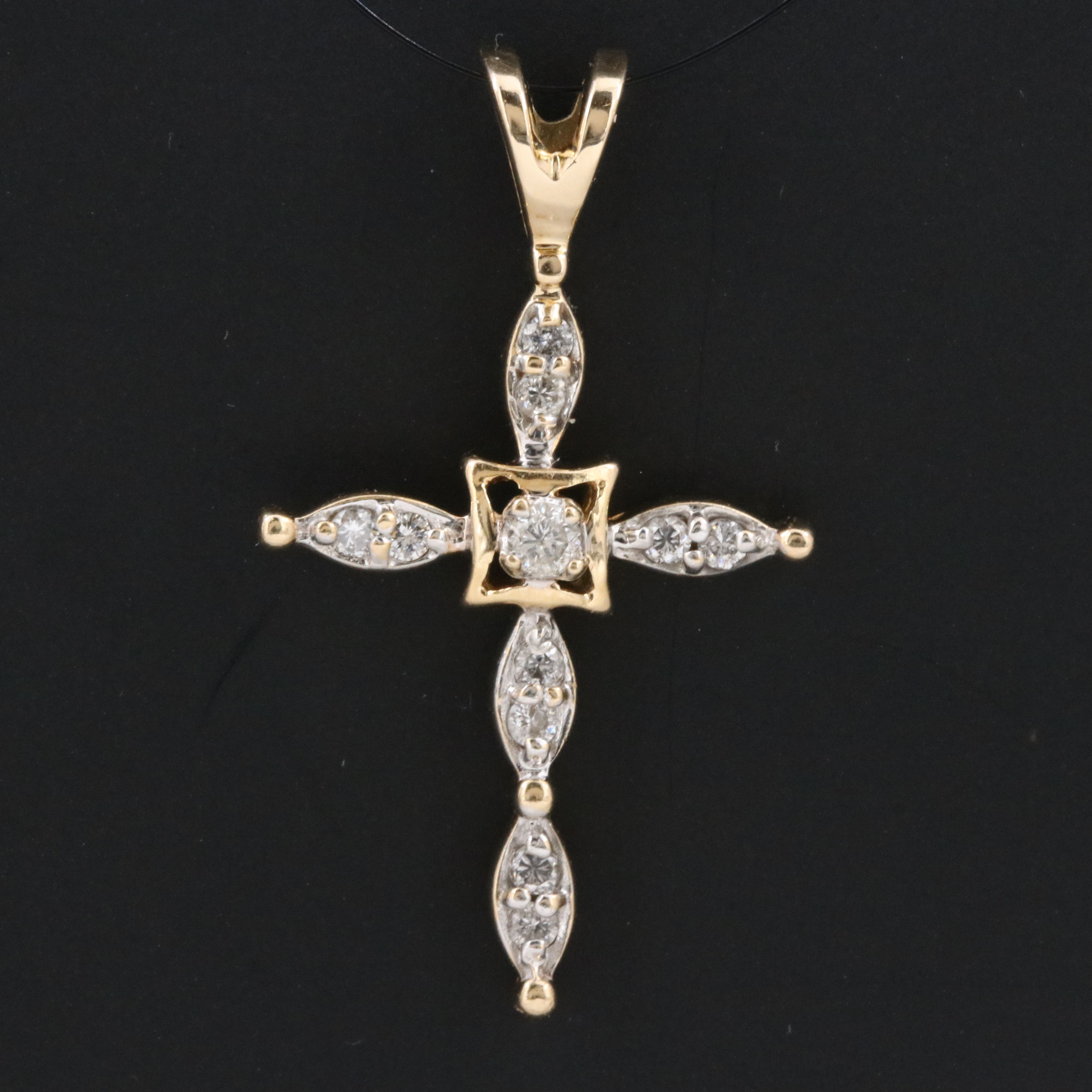 14K 0.26 CTW Diamond Cross Pendant