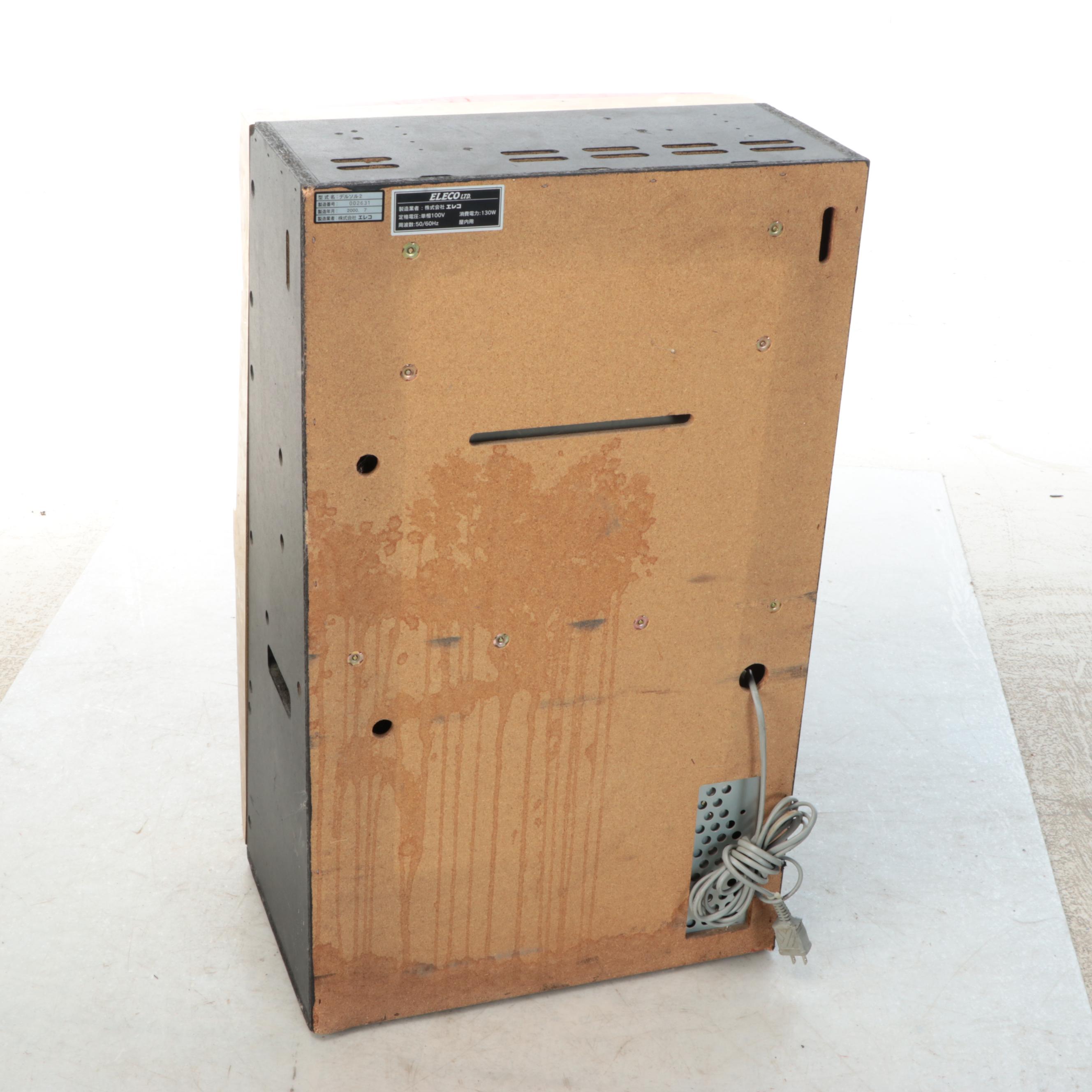 Eleco Ltd. Japanese "Delsol" Slot Machine