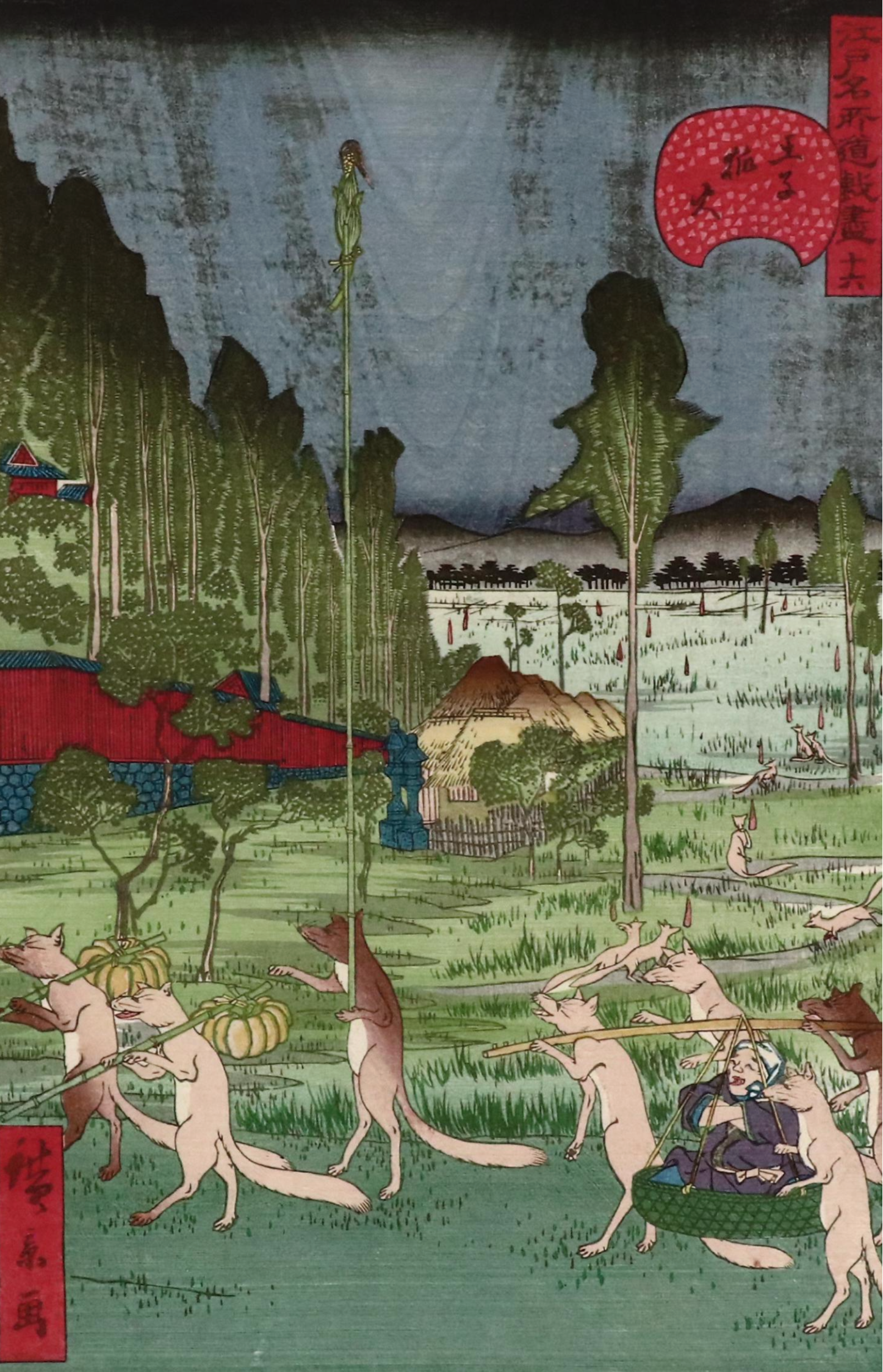 Digital Print After Utagawa Hirokage "Oji no Kitsunebi"