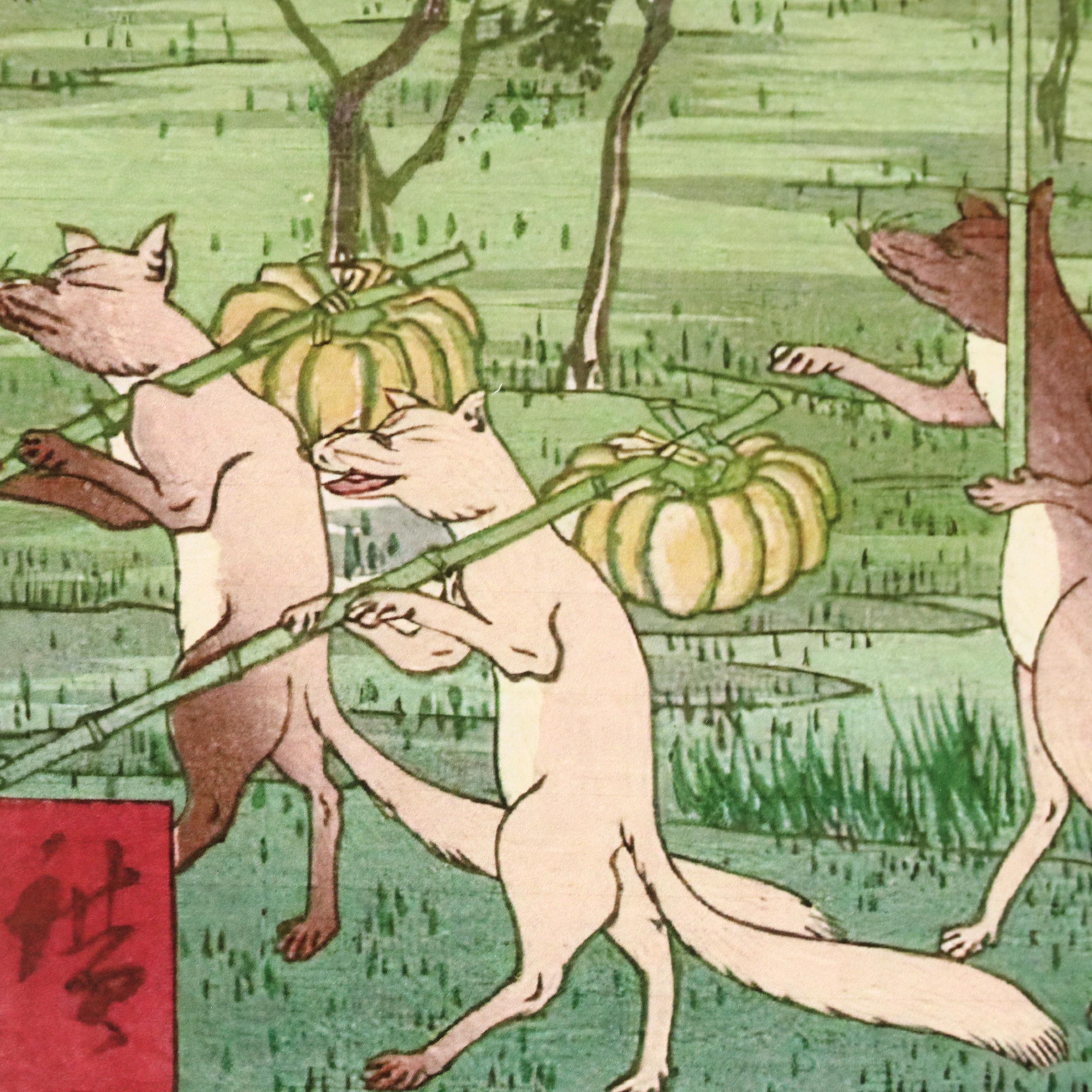 Digital Print After Utagawa Hirokage "Oji no Kitsunebi"