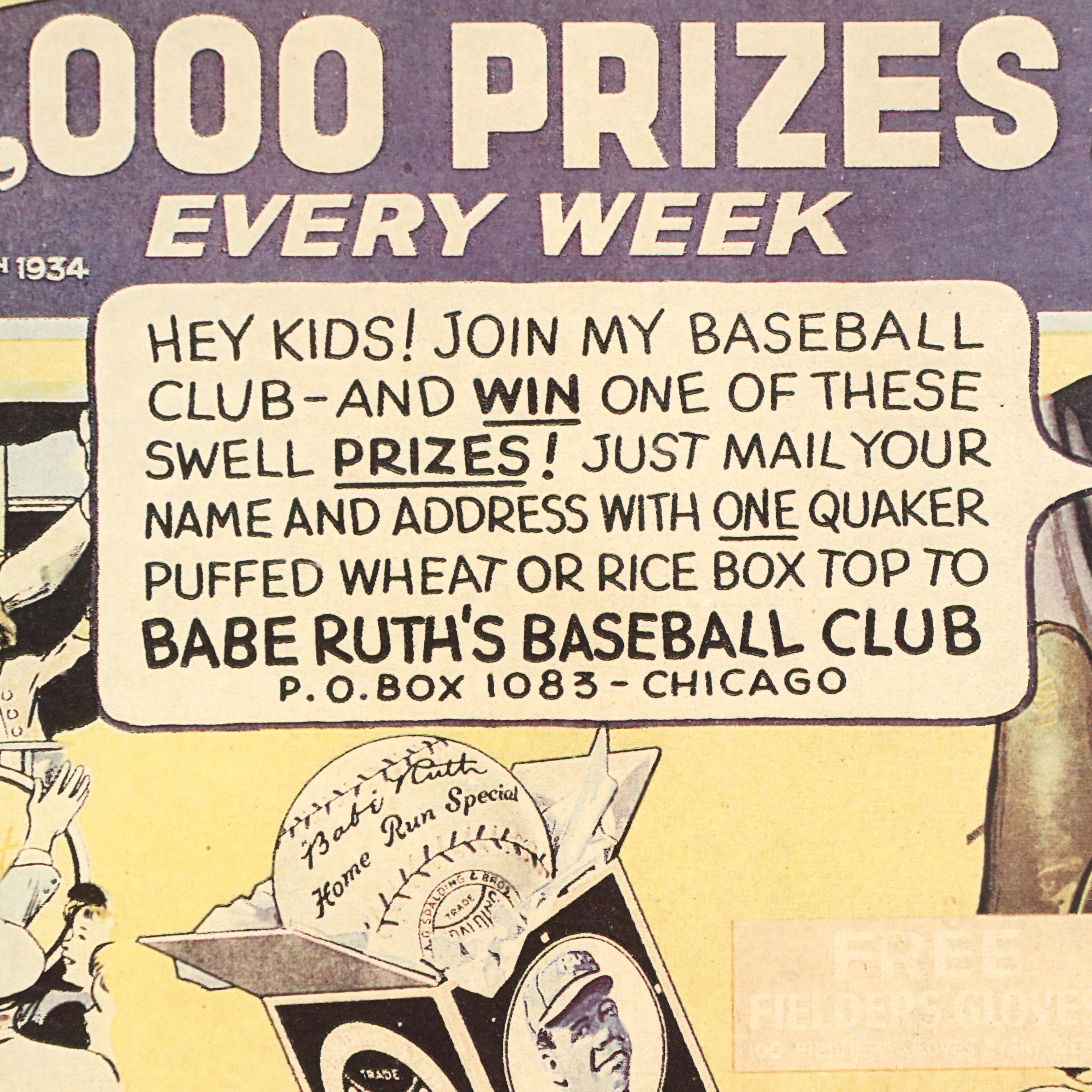 Babe Ruth Digital Reproductions of Advertisements