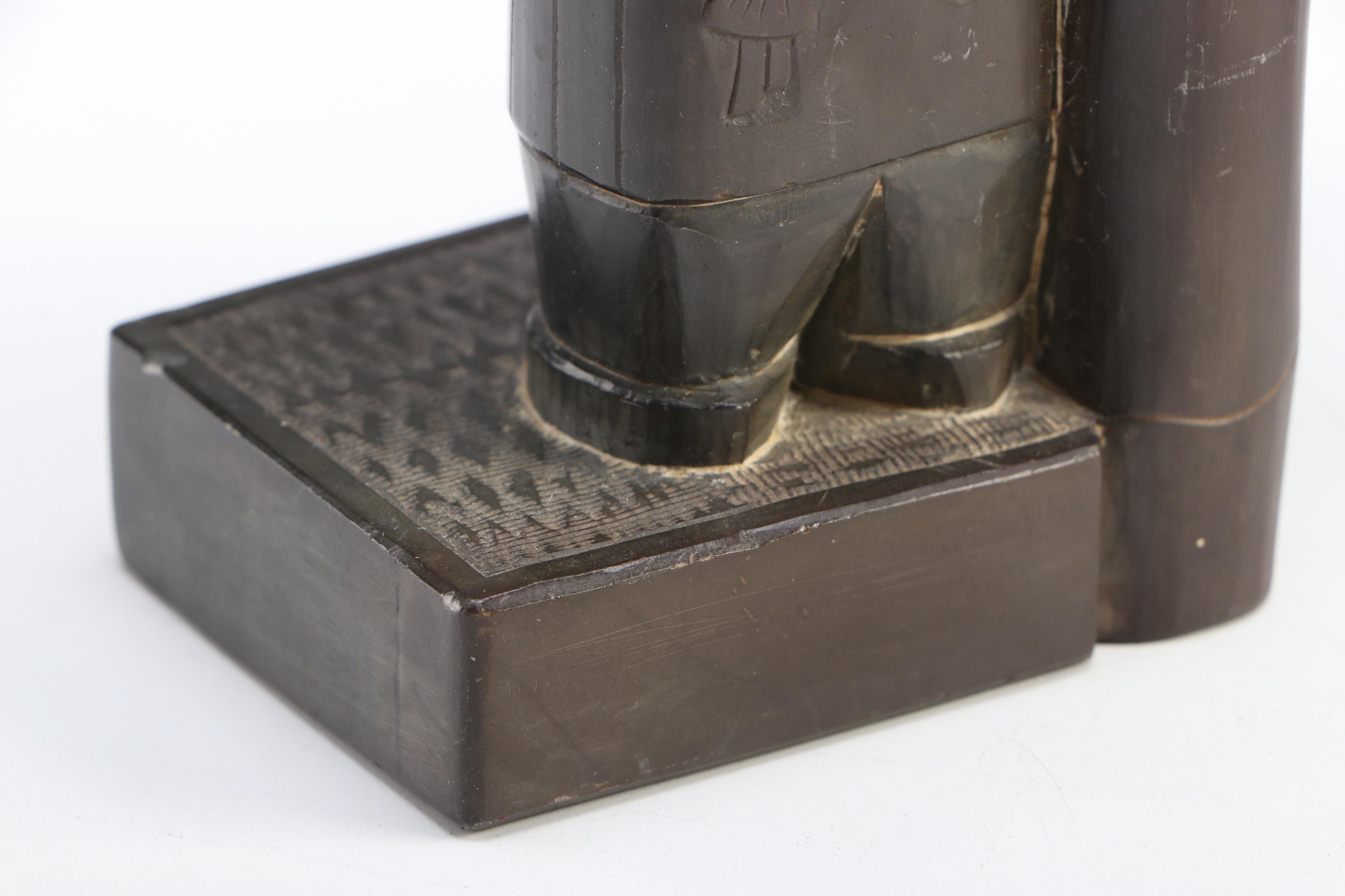 East Asian Carved Argillite Figural Bookends