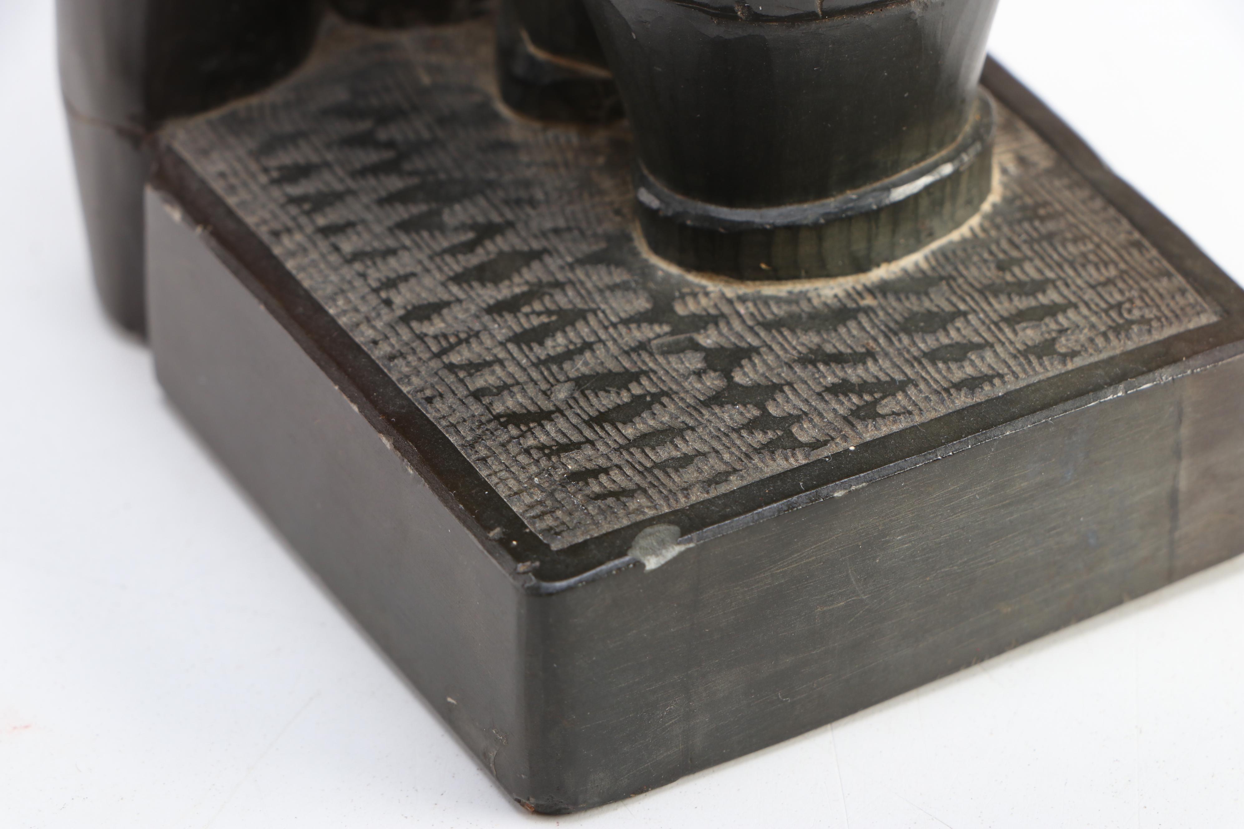 East Asian Carved Argillite Figural Bookends