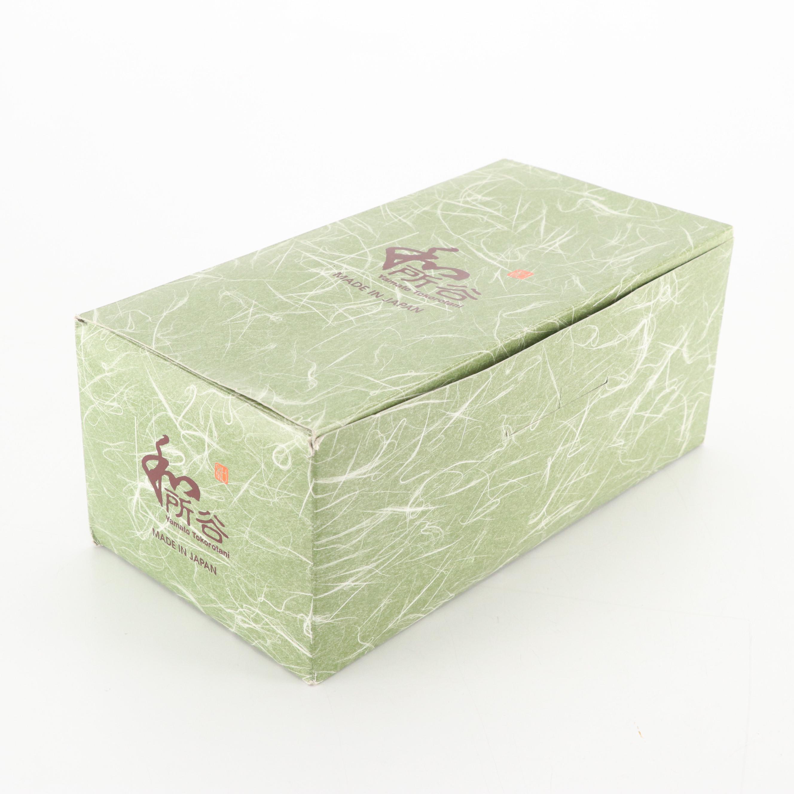 Japanese Tokorotani Yamato Setta/Sandals in Box