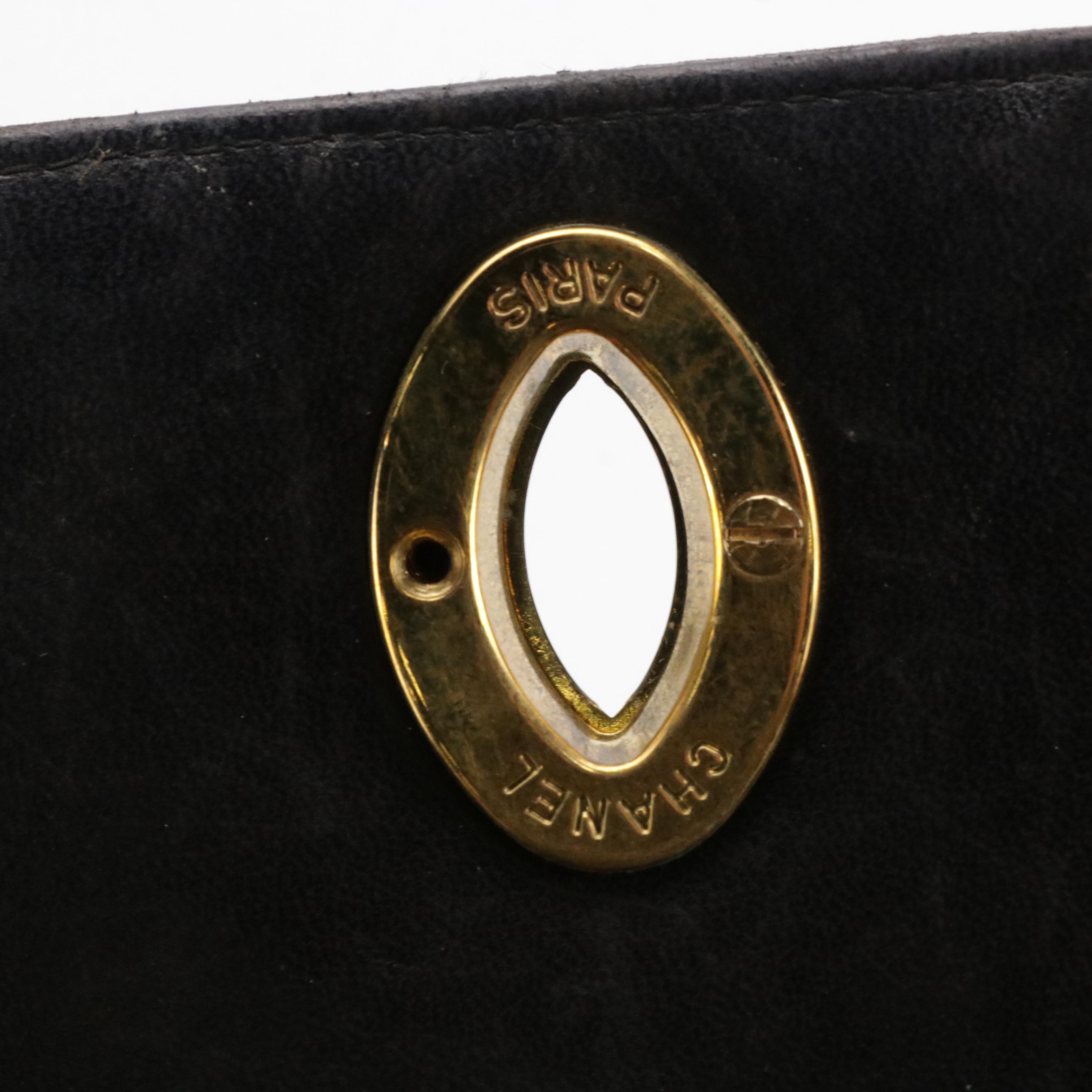 Chanel CC Flap Shoulder Bag in Quilted Lambskin Leather