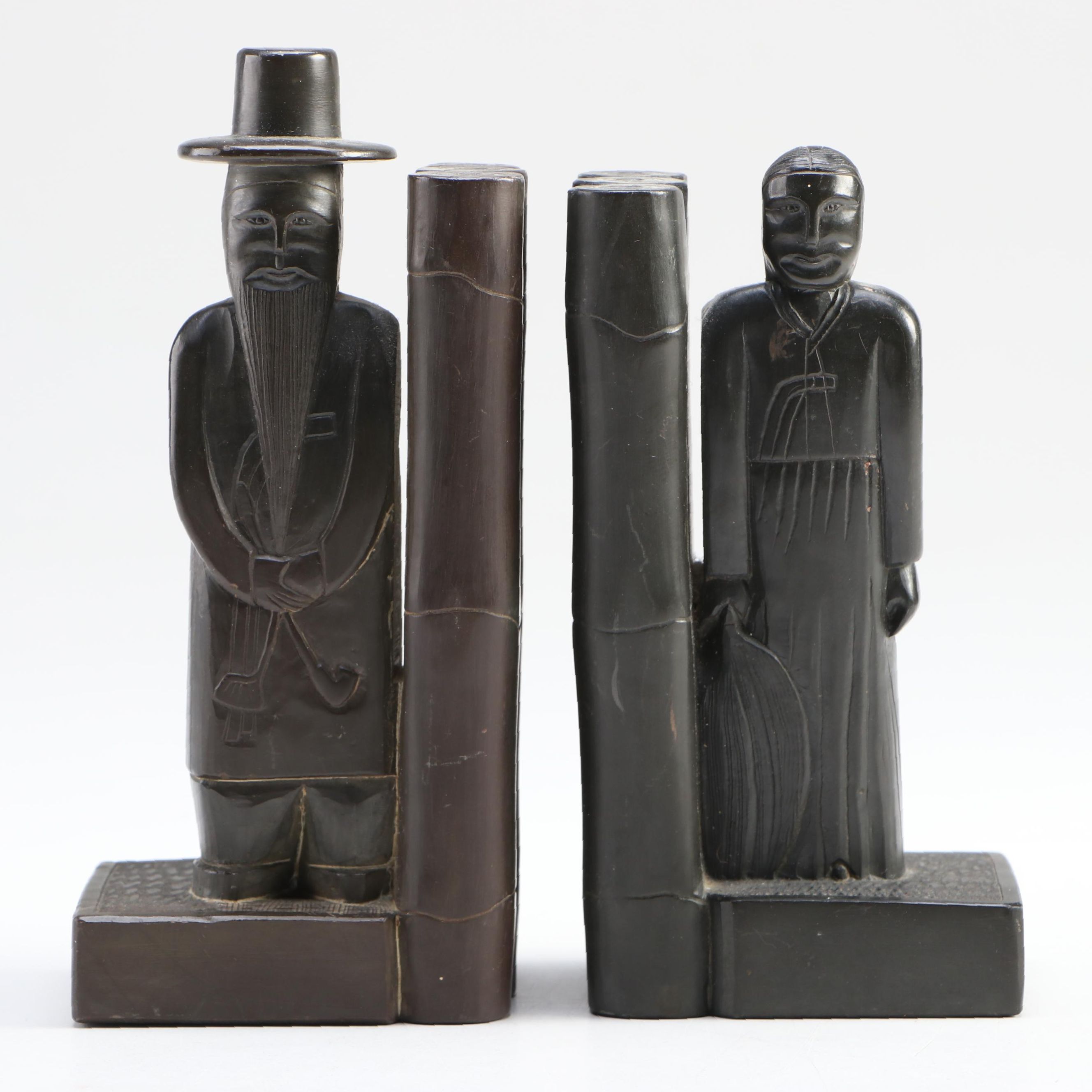 East Asian Carved Argillite Figural Bookends
