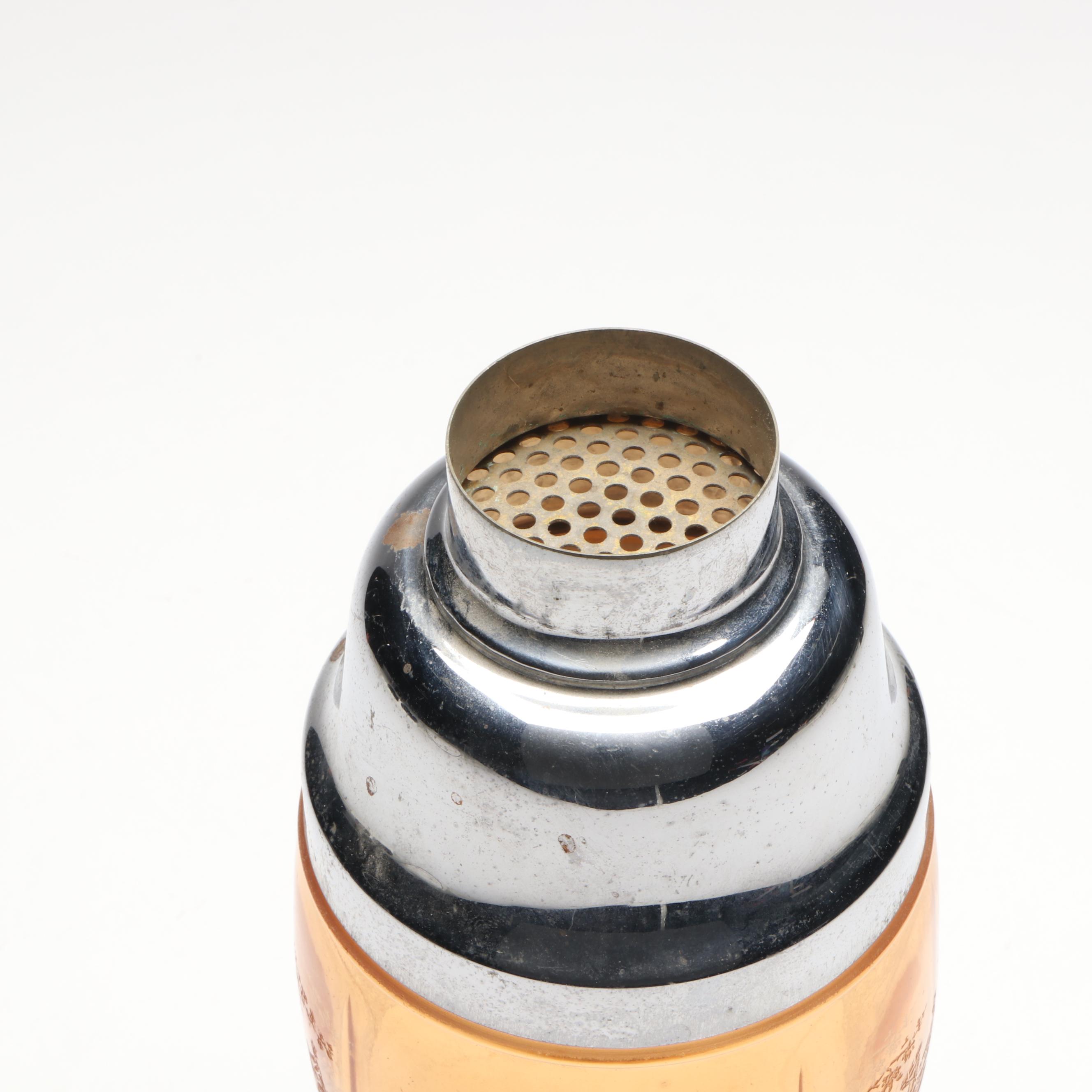 Murano Glass Elephant Stem Martini Glass with Other Tumblers and Cocktail Shaker