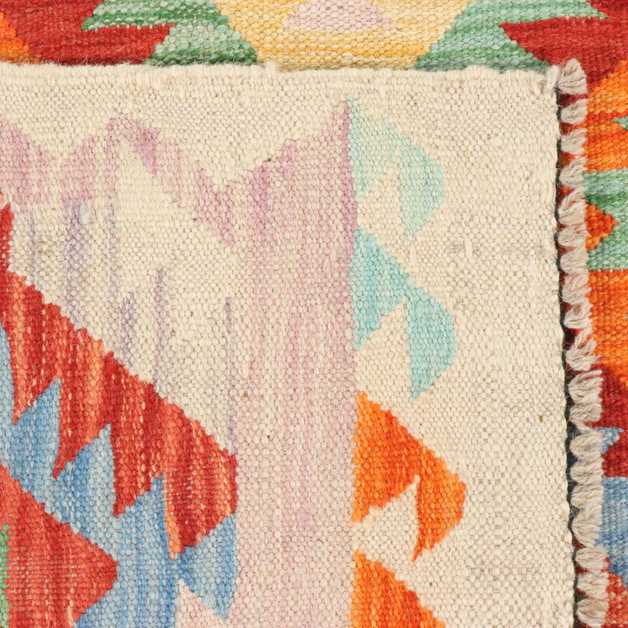 2'11 x 12'9 Handwoven Pakistani Kilim Carpet Runner