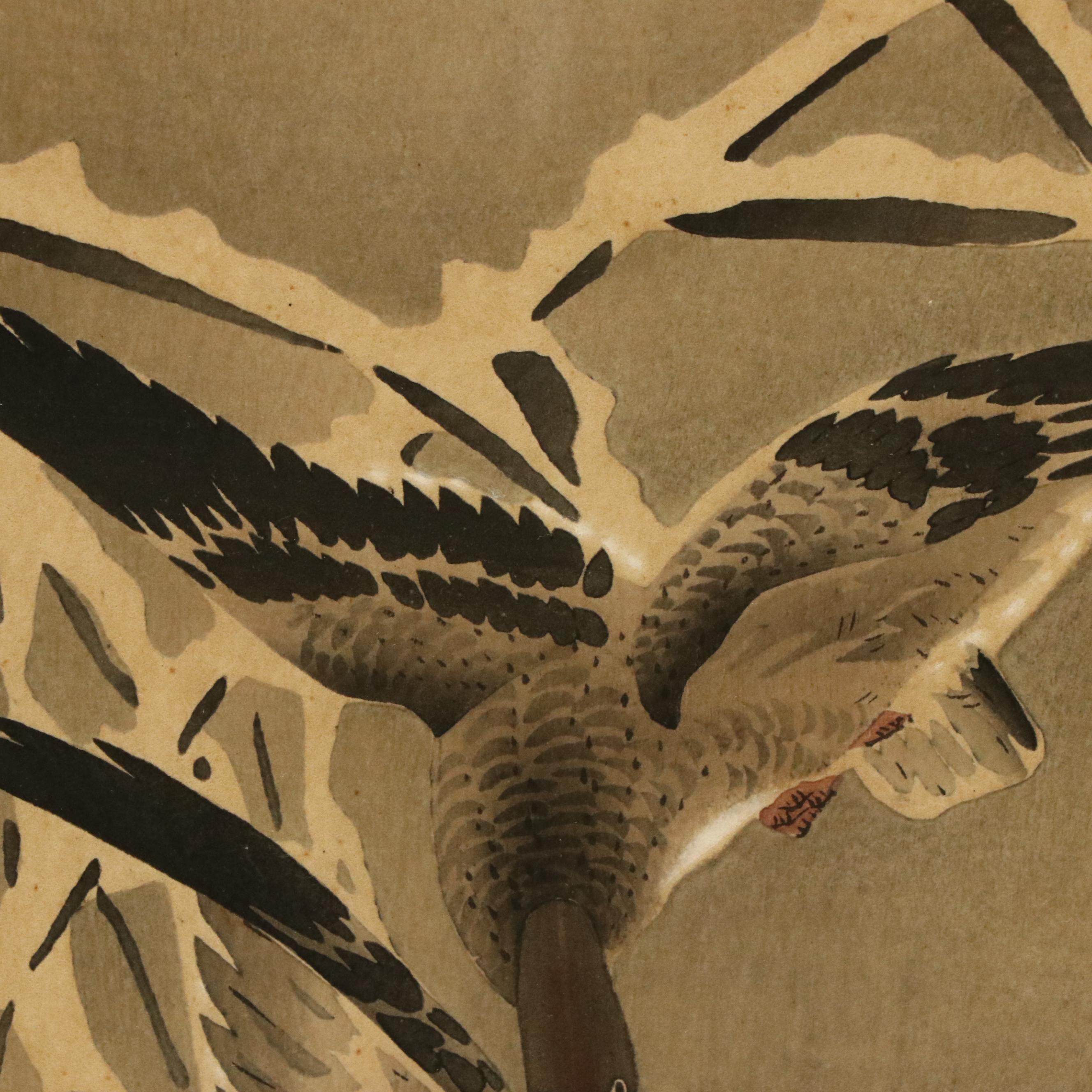 Ohara Koson Color Woodblock "Two Geese Flying in Snow," Early 20th Century